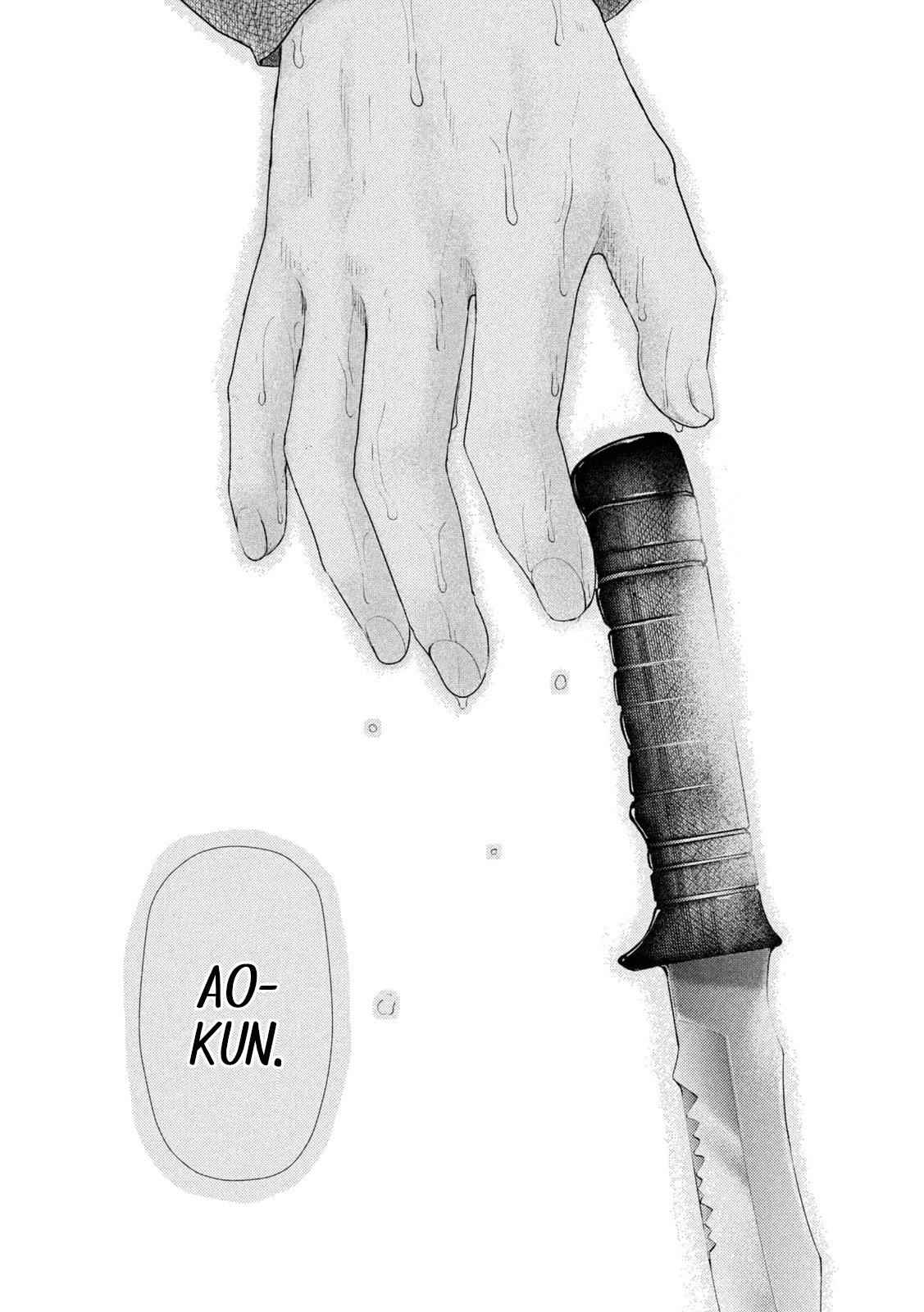 Nezumi No Hatsukoi Chapter 9 - Page 3