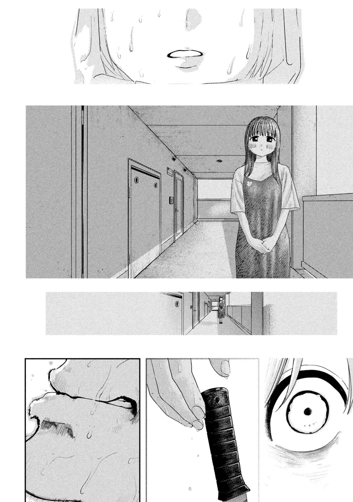 Nezumi No Hatsukoi Chapter 9 - Page 4