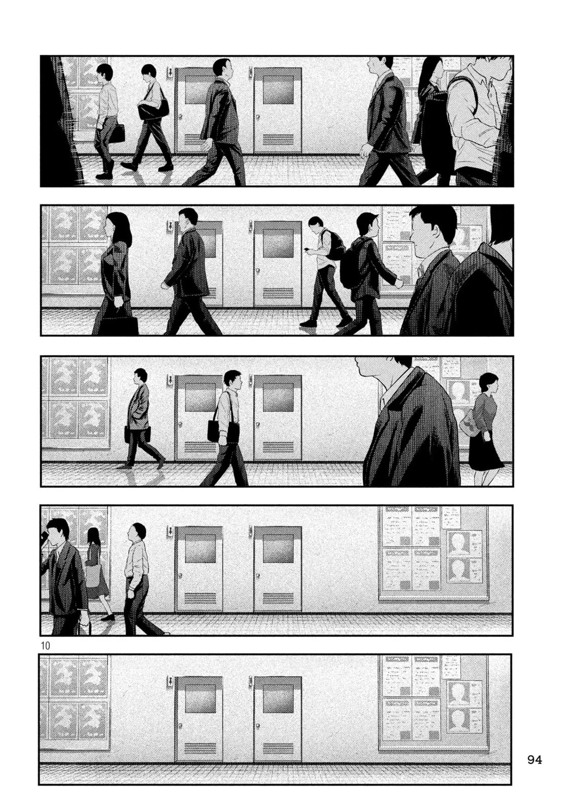 Nezumi No Hatsukoi Chapter 9 - Page 8