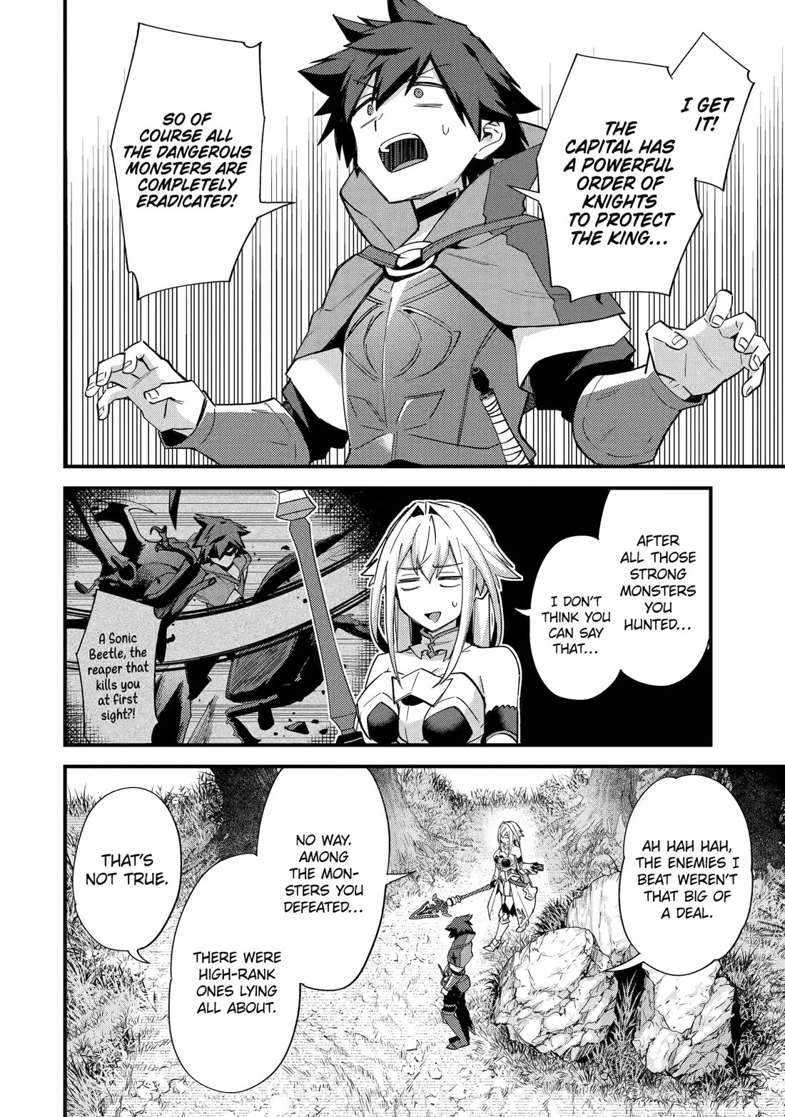 Nido Tensei Shita Shounen wa S Rank Boukensha Toshite Heion ni Sugosu-zense ga Kenja de Eiyuu Datta Boku wa Raisede wa Jimini Ikiru Chapter 46 - Page 1