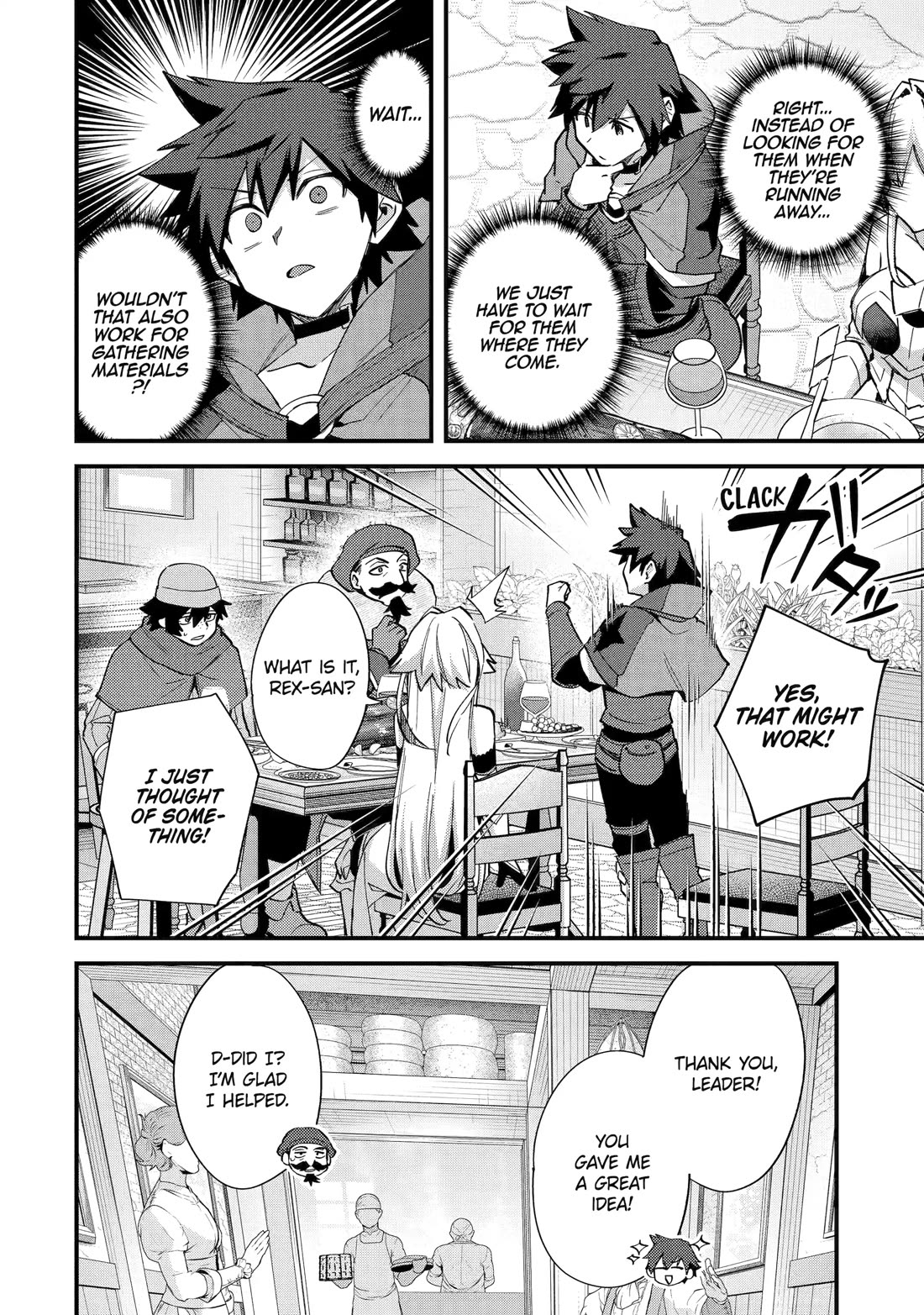 Nido Tensei Shita Shounen wa S Rank Boukensha Toshite Heion ni Sugosu-zense ga Kenja de Eiyuu Datta Boku wa Raisede wa Jimini Ikiru Chapter 46 - Page 23