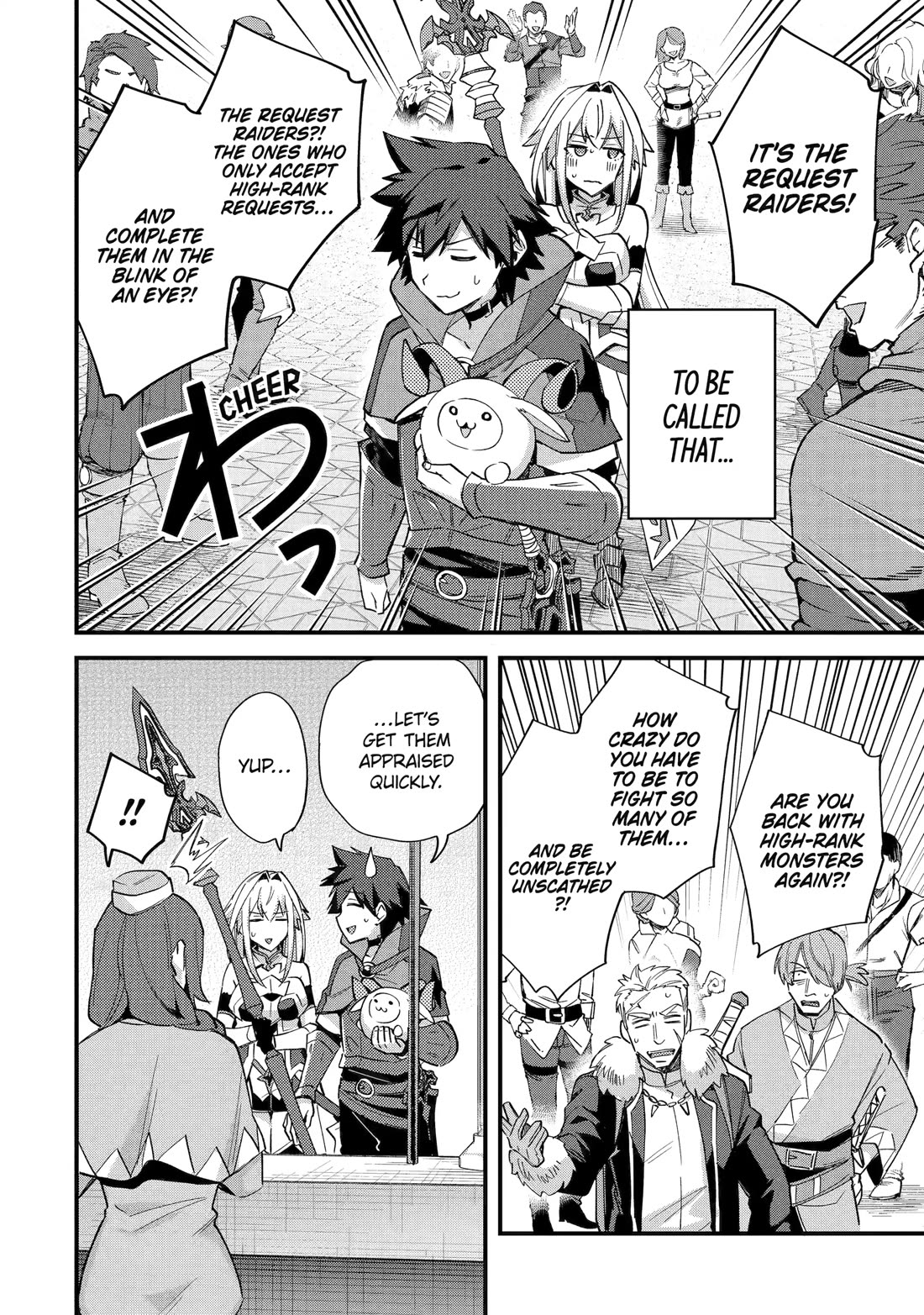 Nido Tensei Shita Shounen wa S Rank Boukensha Toshite Heion ni Sugosu-zense ga Kenja de Eiyuu Datta Boku wa Raisede wa Jimini Ikiru Chapter 46 - Page 5
