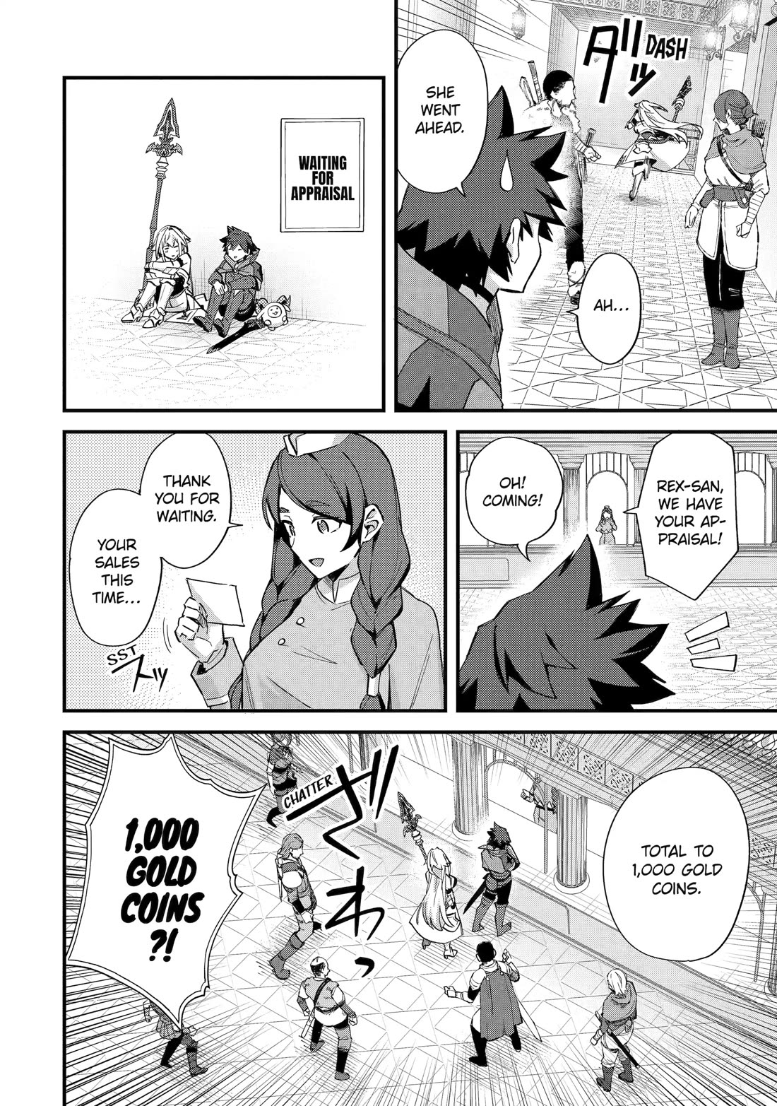 Nido Tensei Shita Shounen wa S Rank Boukensha Toshite Heion ni Sugosu-zense ga Kenja de Eiyuu Datta Boku wa Raisede wa Jimini Ikiru Chapter 46 - Page 7