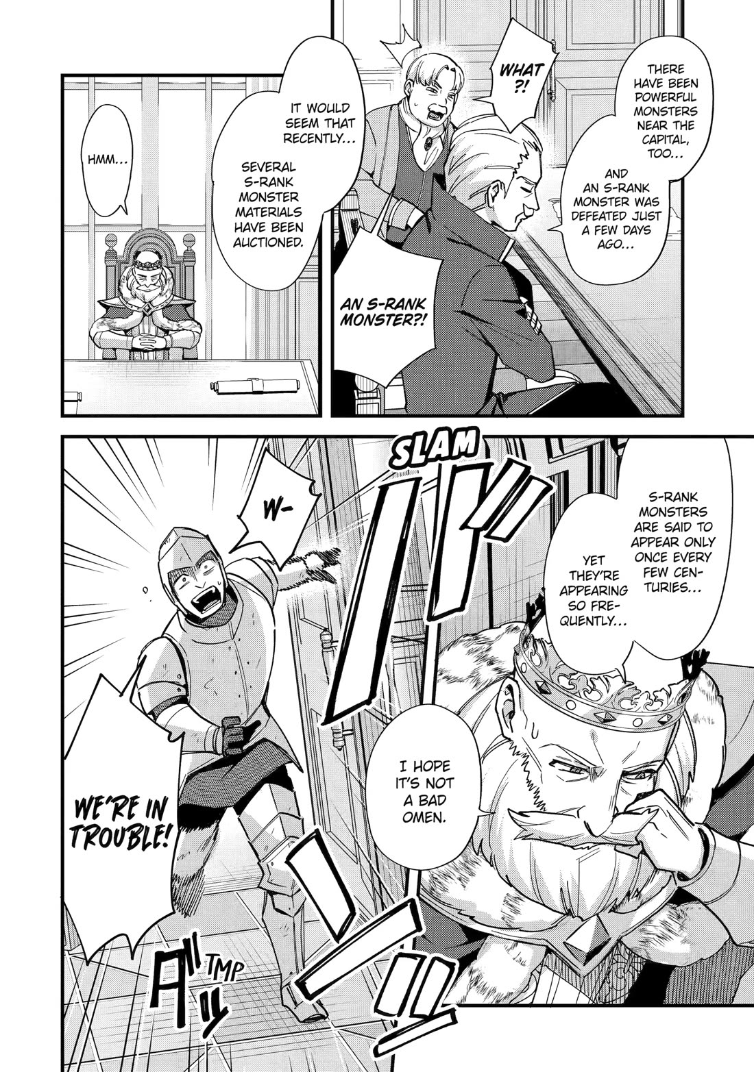 Nido Tensei Shita Shounen wa S Rank Boukensha Toshite Heion ni Sugosu-zense ga Kenja de Eiyuu Datta Boku wa Raisede wa Jimini Ikiru Chapter 47 - Page 1