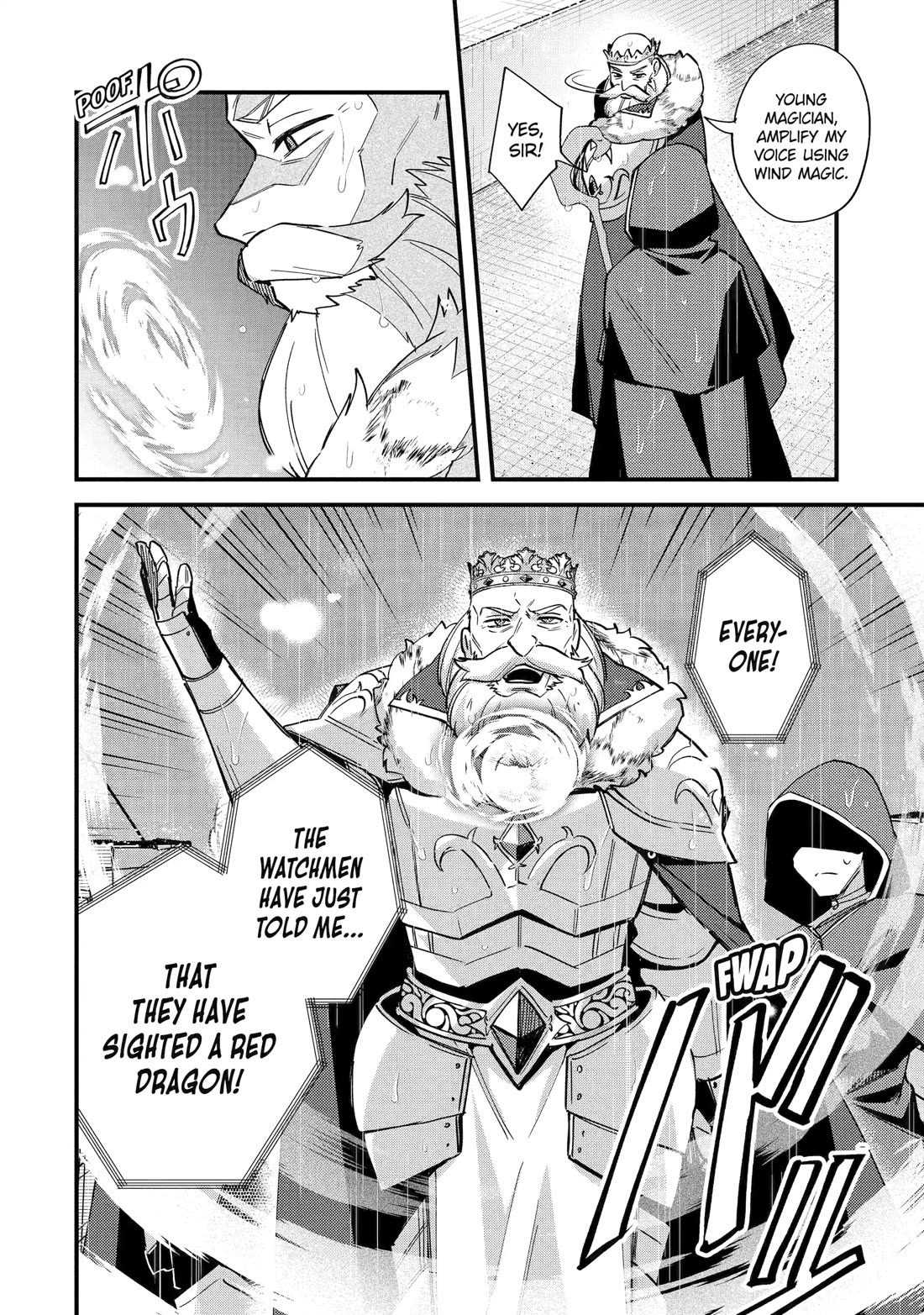Nido Tensei Shita Shounen wa S Rank Boukensha Toshite Heion ni Sugosu-zense ga Kenja de Eiyuu Datta Boku wa Raisede wa Jimini Ikiru Chapter 47 - Page 23