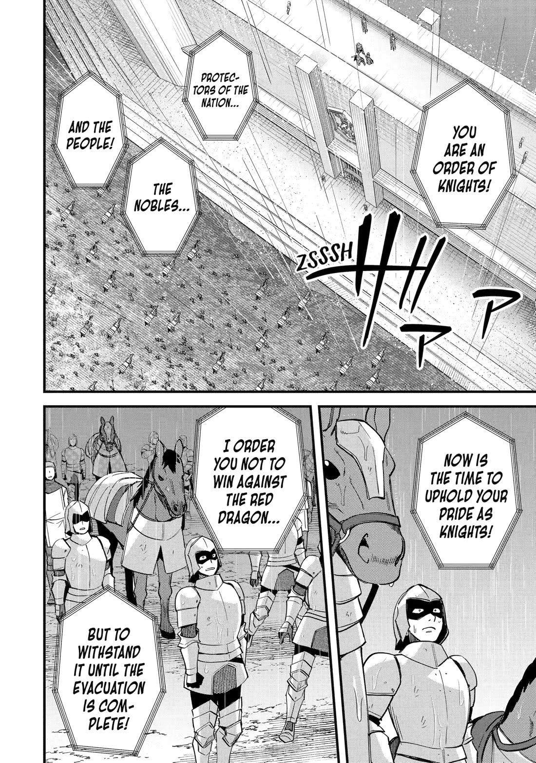 Nido Tensei Shita Shounen wa S Rank Boukensha Toshite Heion ni Sugosu-zense ga Kenja de Eiyuu Datta Boku wa Raisede wa Jimini Ikiru Chapter 47 - Page 27