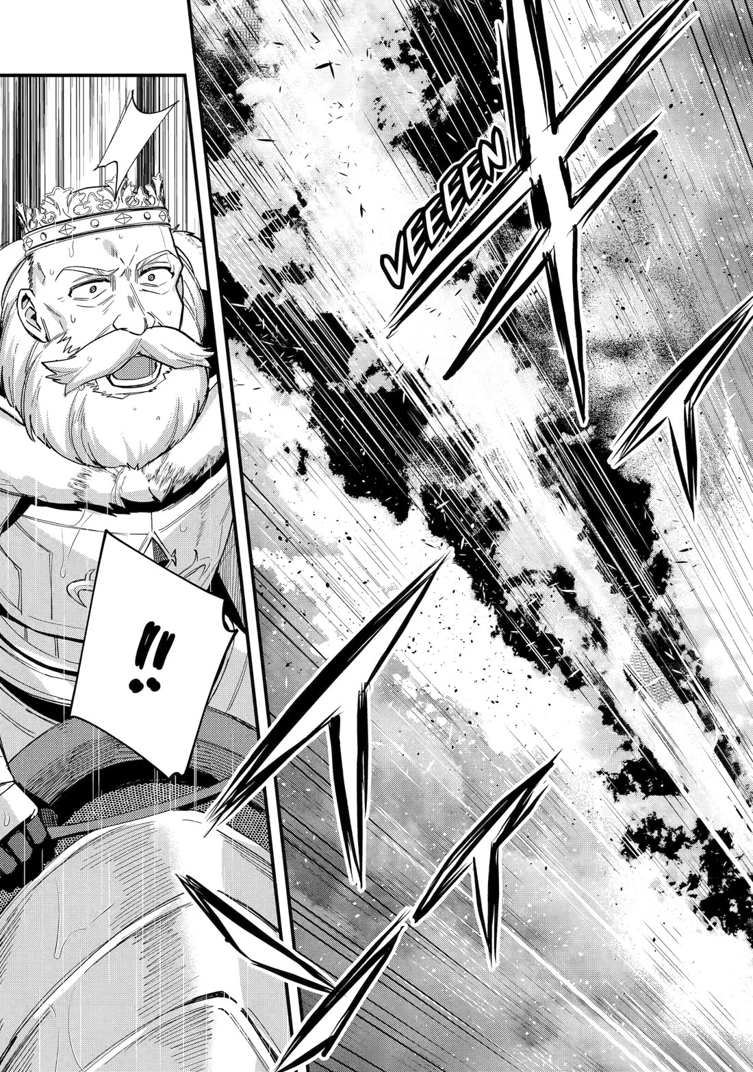 Nido Tensei Shita Shounen wa S Rank Boukensha Toshite Heion ni Sugosu-zense ga Kenja de Eiyuu Datta Boku wa Raisede wa Jimini Ikiru Chapter 48 - Page 10