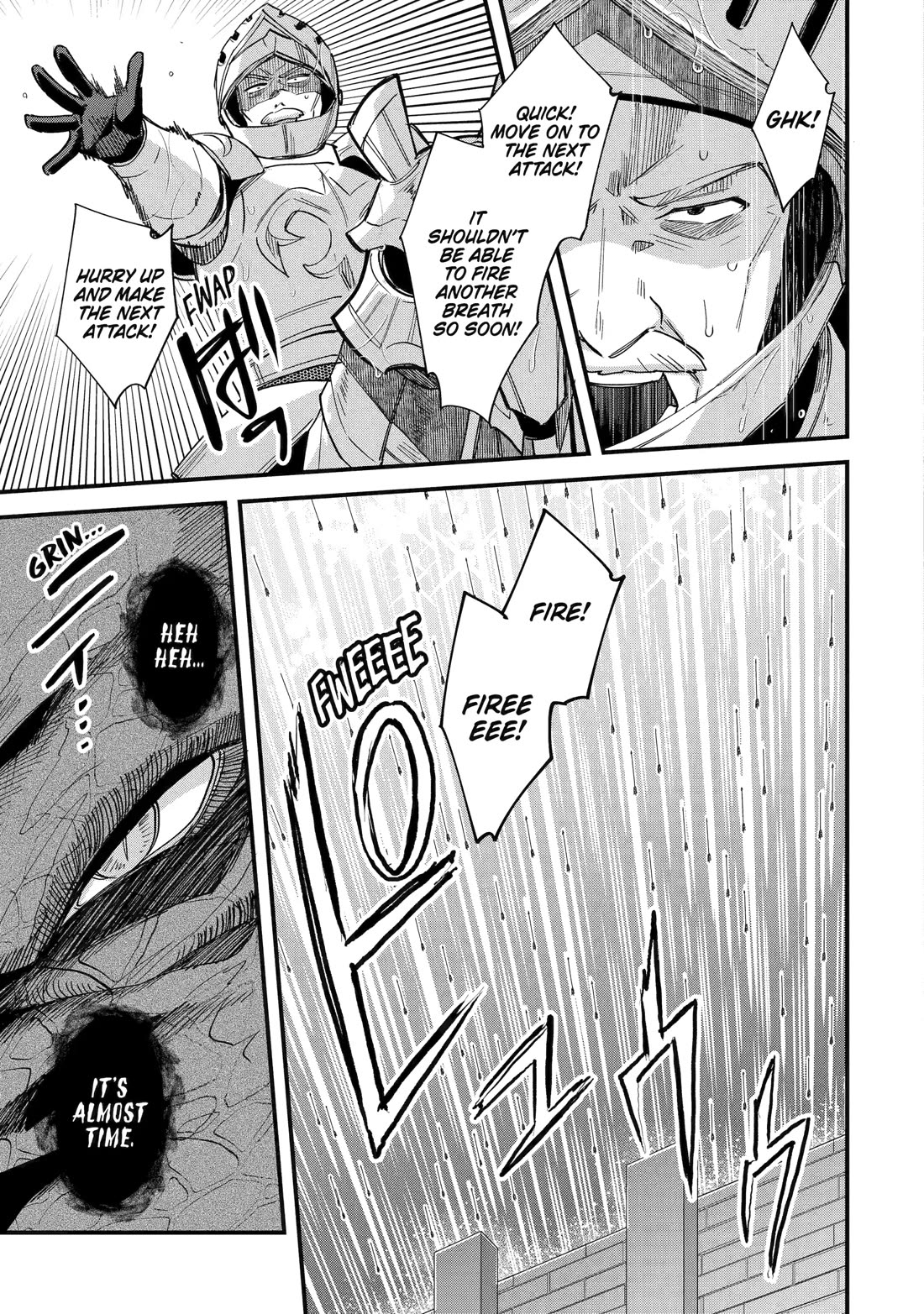Nido Tensei Shita Shounen wa S Rank Boukensha Toshite Heion ni Sugosu-zense ga Kenja de Eiyuu Datta Boku wa Raisede wa Jimini Ikiru Chapter 48 - Page 12
