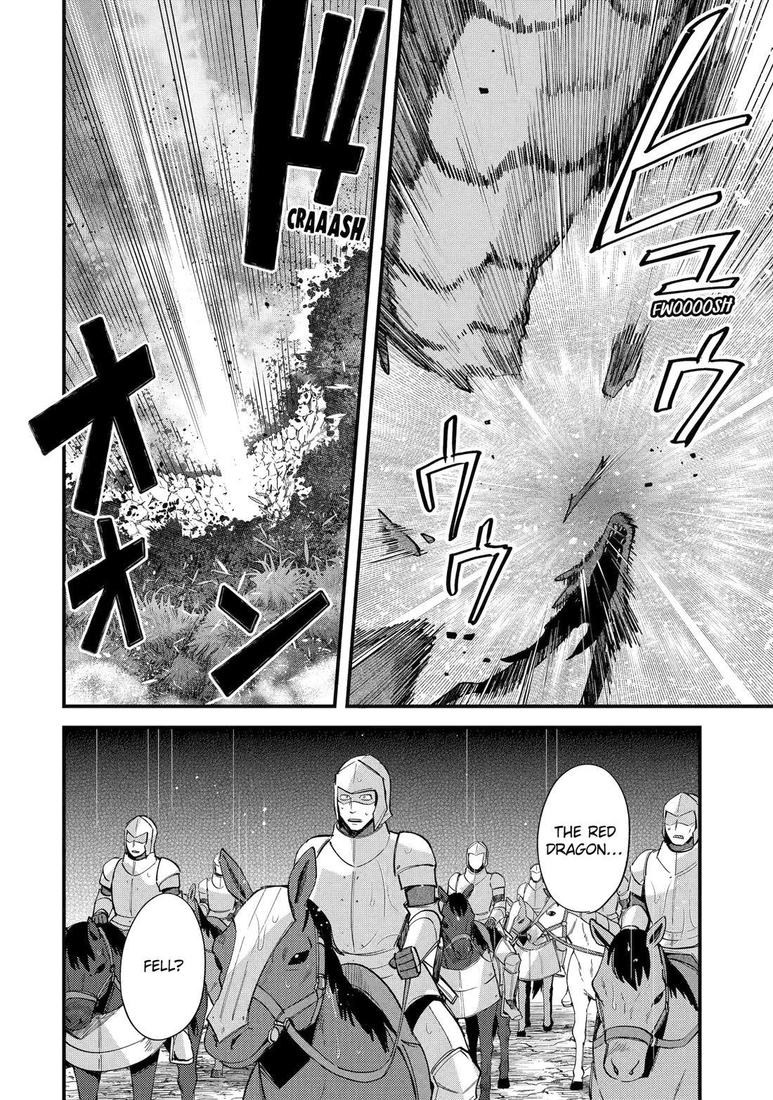 Nido Tensei Shita Shounen wa S Rank Boukensha Toshite Heion ni Sugosu-zense ga Kenja de Eiyuu Datta Boku wa Raisede wa Jimini Ikiru Chapter 48 - Page 19