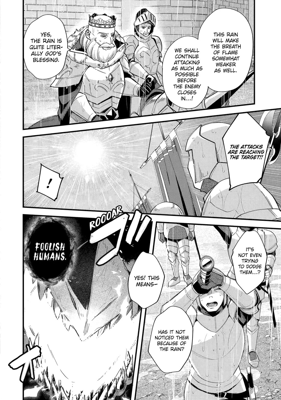 Nido Tensei Shita Shounen wa S Rank Boukensha Toshite Heion ni Sugosu-zense ga Kenja de Eiyuu Datta Boku wa Raisede wa Jimini Ikiru Chapter 48 - Page 9