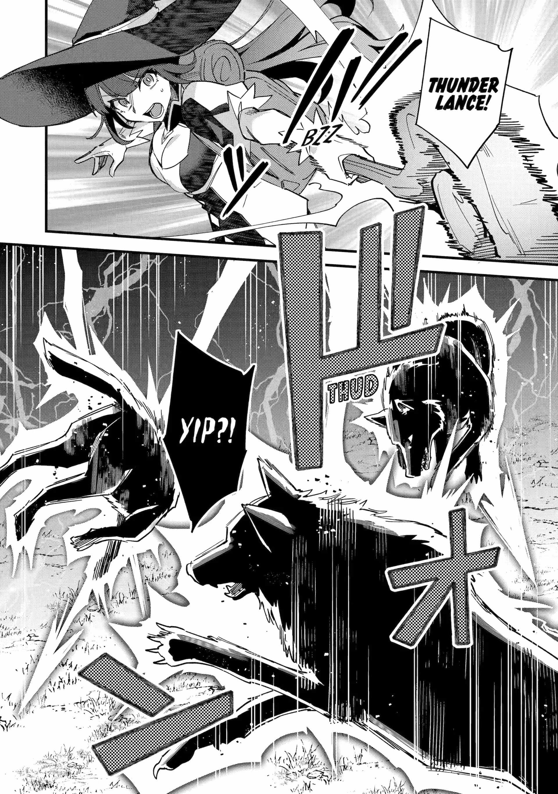 Nido Tensei Shita Shounen wa S Rank Boukensha Toshite Heion ni Sugosu-zense ga Kenja de Eiyuu Datta Boku wa Raisede wa Jimini Ikiru Chapter 49 - Page 12