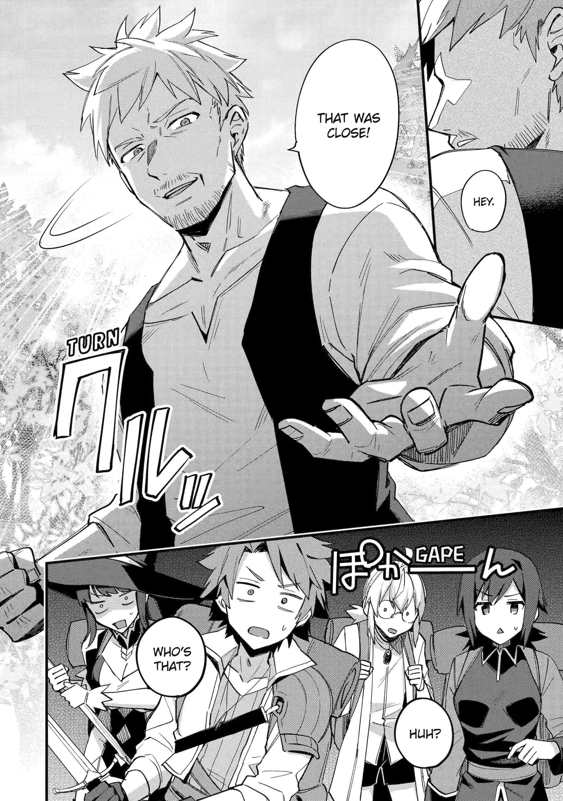 Nido Tensei Shita Shounen wa S Rank Boukensha Toshite Heion ni Sugosu-zense ga Kenja de Eiyuu Datta Boku wa Raisede wa Jimini Ikiru Chapter 49 - Page 19