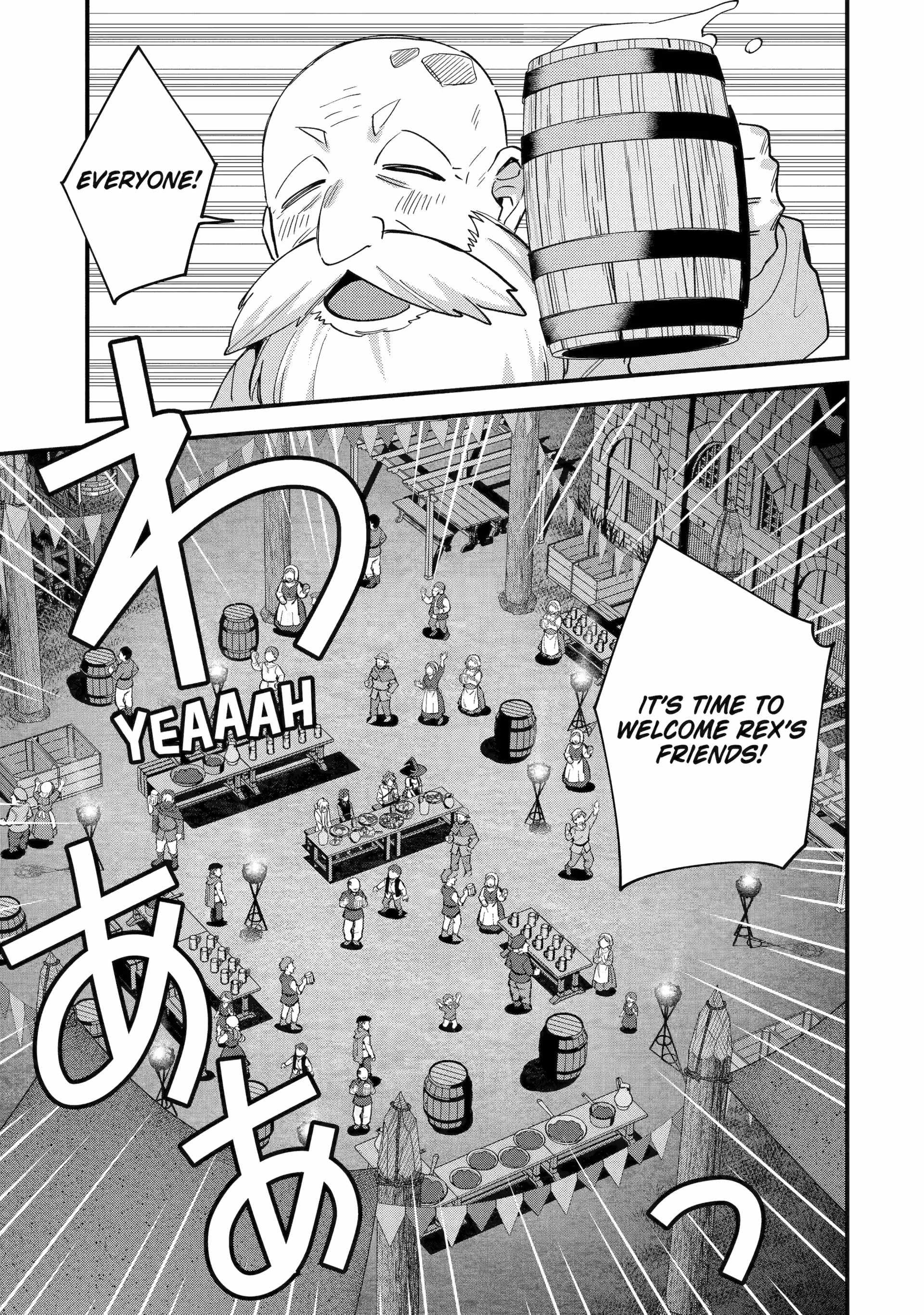 Nido Tensei Shita Shounen wa S Rank Boukensha Toshite Heion ni Sugosu-zense ga Kenja de Eiyuu Datta Boku wa Raisede wa Jimini Ikiru Chapter 50 - Page 25