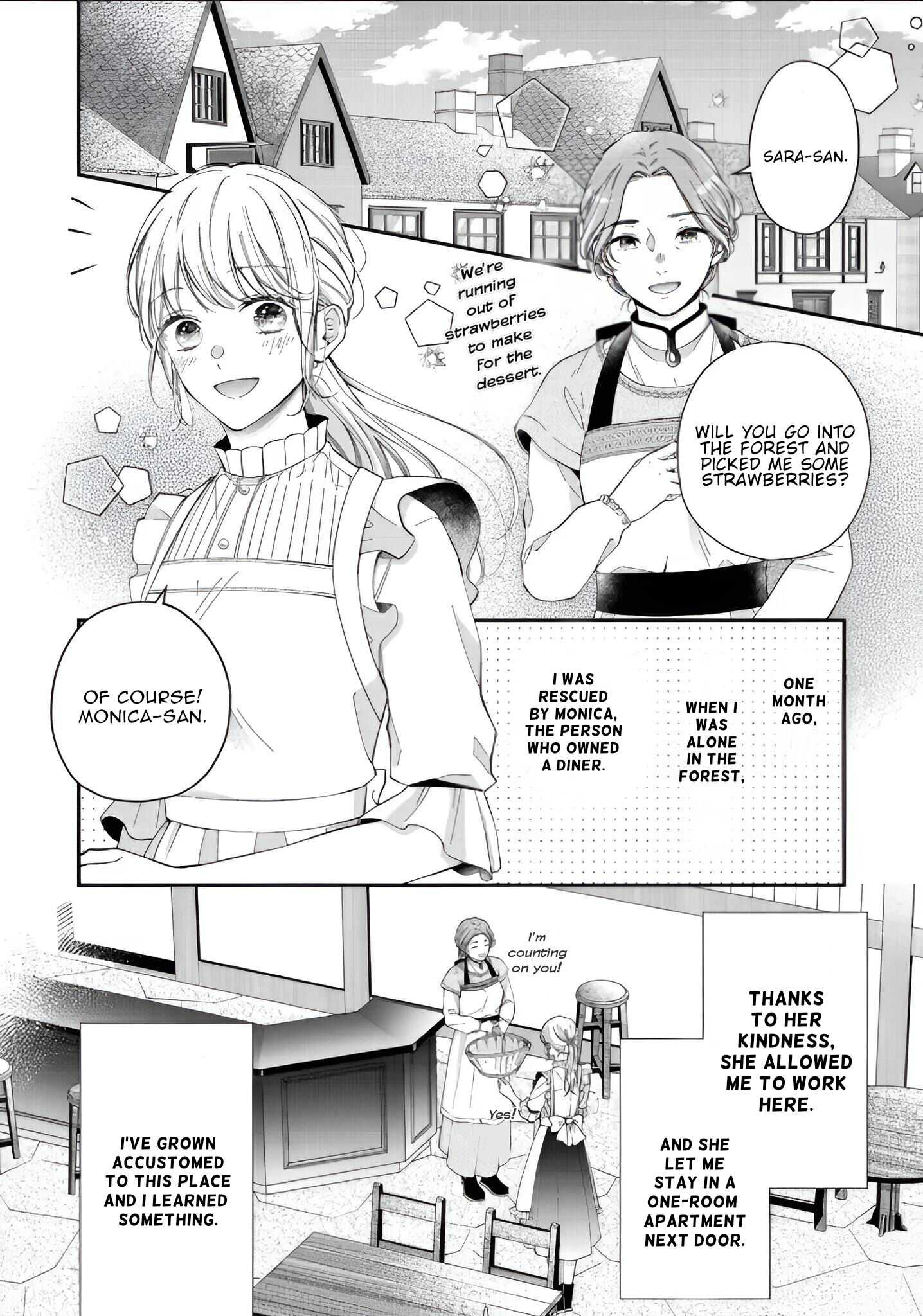 Nidome no Isekai Shounen Datta Kare wa Toshiue Kishi ni nari Dekiai Shitekuru Chapter 1.1 - Page 4