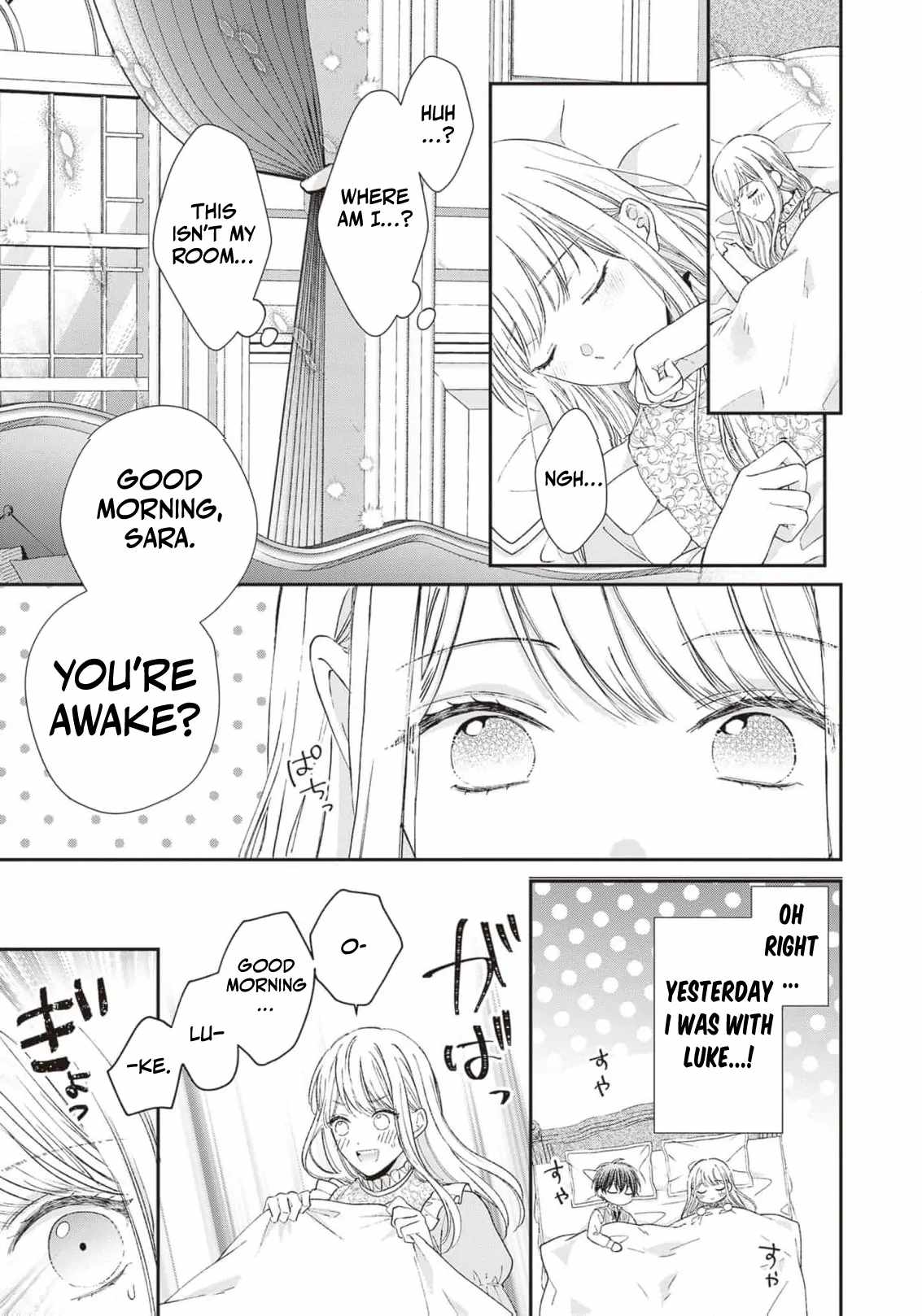 Nidome no Isekai Shounen Datta Kare wa Toshiue Kishi ni nari Dekiai Shitekuru Chapter 11 - Page 12