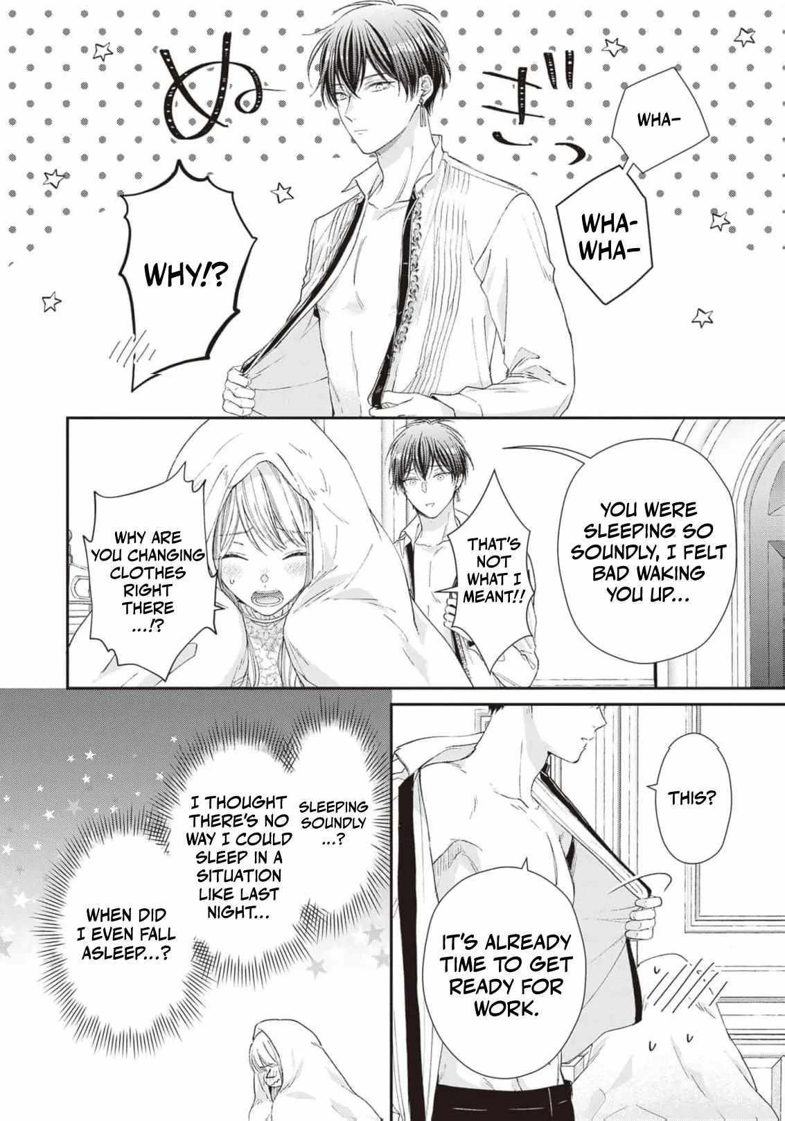Nidome no Isekai Shounen Datta Kare wa Toshiue Kishi ni nari Dekiai Shitekuru Chapter 11 - Page 13