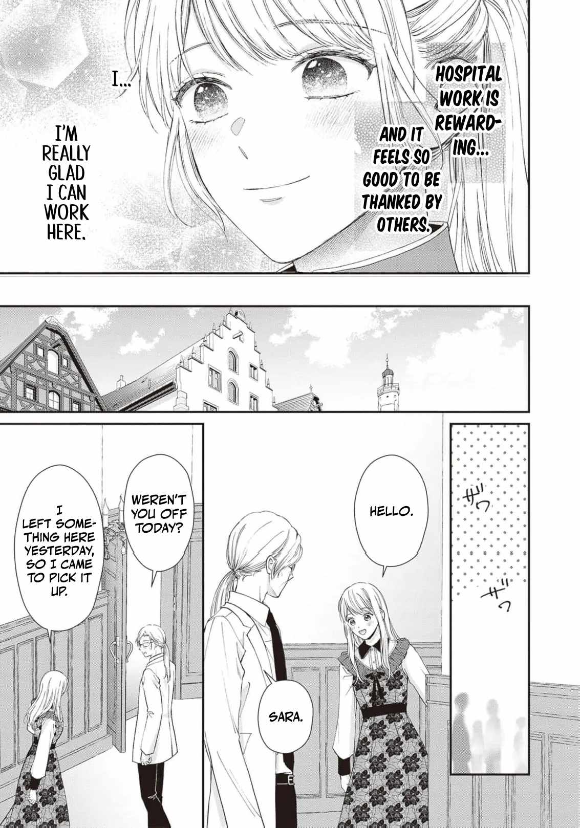 Nidome no Isekai Shounen Datta Kare wa Toshiue Kishi ni nari Dekiai Shitekuru Chapter 11 - Page 16