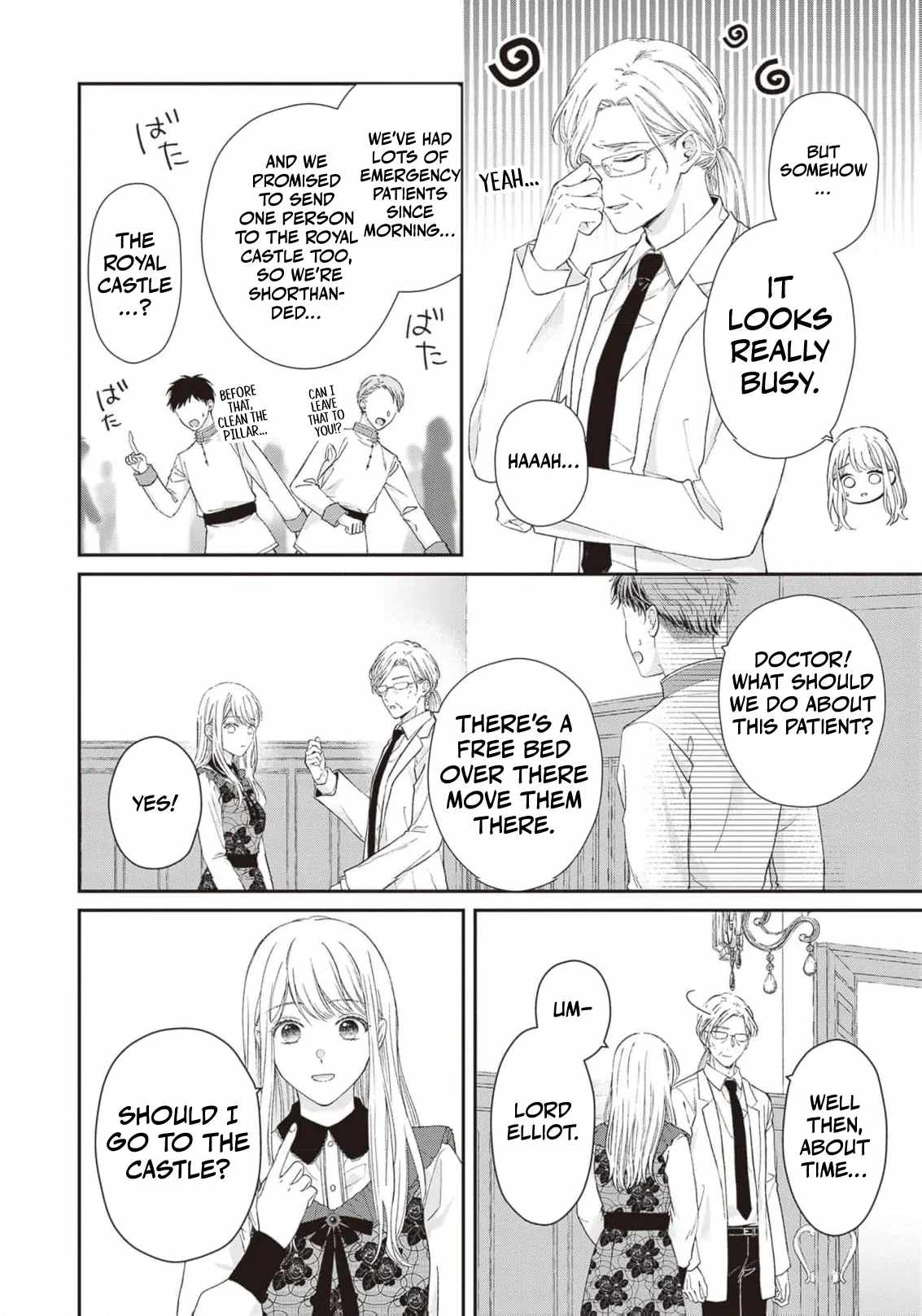 Nidome no Isekai Shounen Datta Kare wa Toshiue Kishi ni nari Dekiai Shitekuru Chapter 11 - Page 17