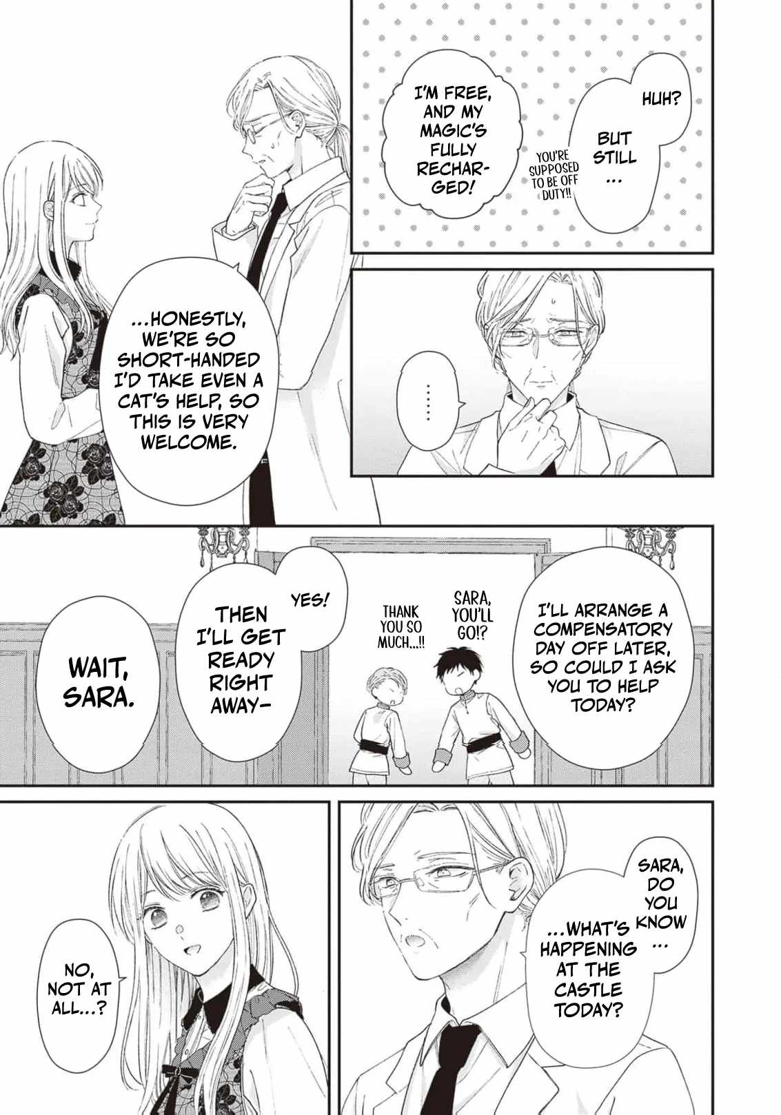 Nidome no Isekai Shounen Datta Kare wa Toshiue Kishi ni nari Dekiai Shitekuru Chapter 11 - Page 18