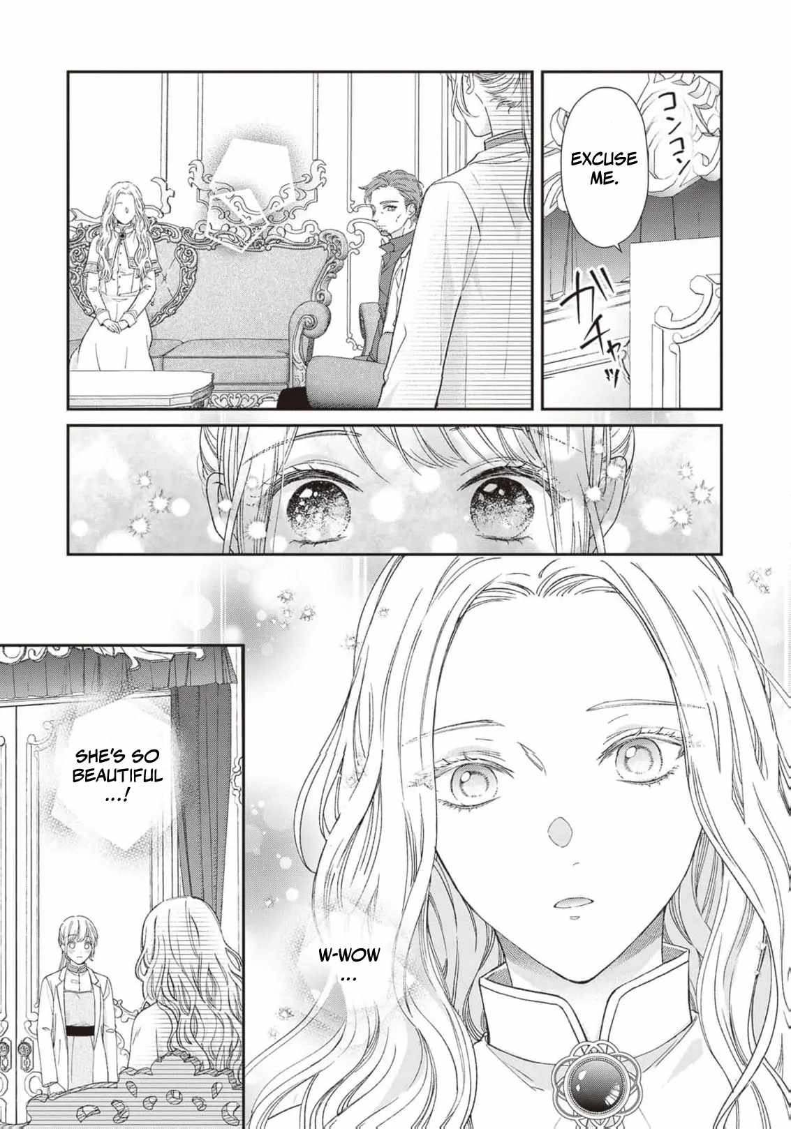 Nidome no Isekai Shounen Datta Kare wa Toshiue Kishi ni nari Dekiai Shitekuru Chapter 11 - Page 20