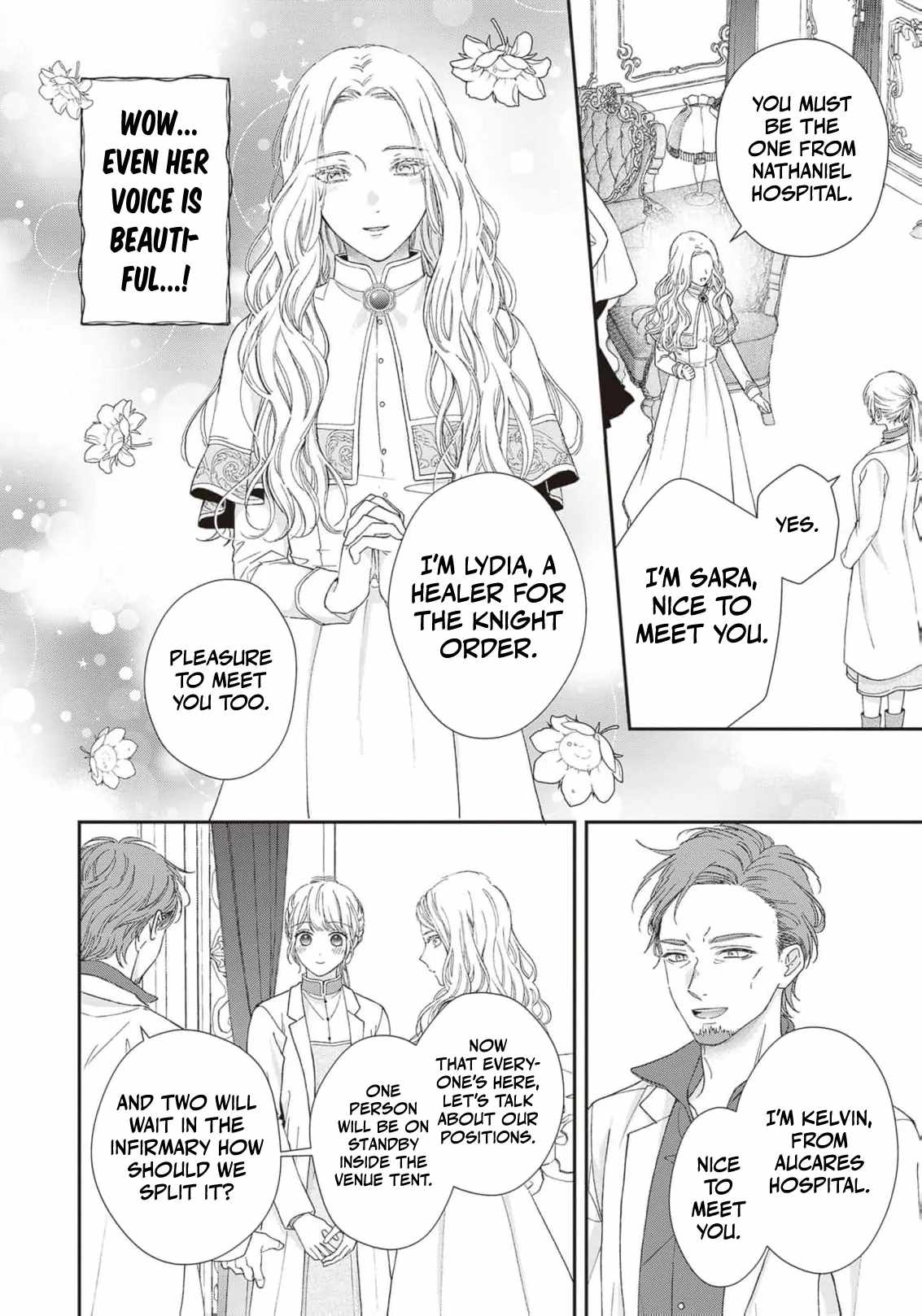 Nidome no Isekai Shounen Datta Kare wa Toshiue Kishi ni nari Dekiai Shitekuru Chapter 11 - Page 21
