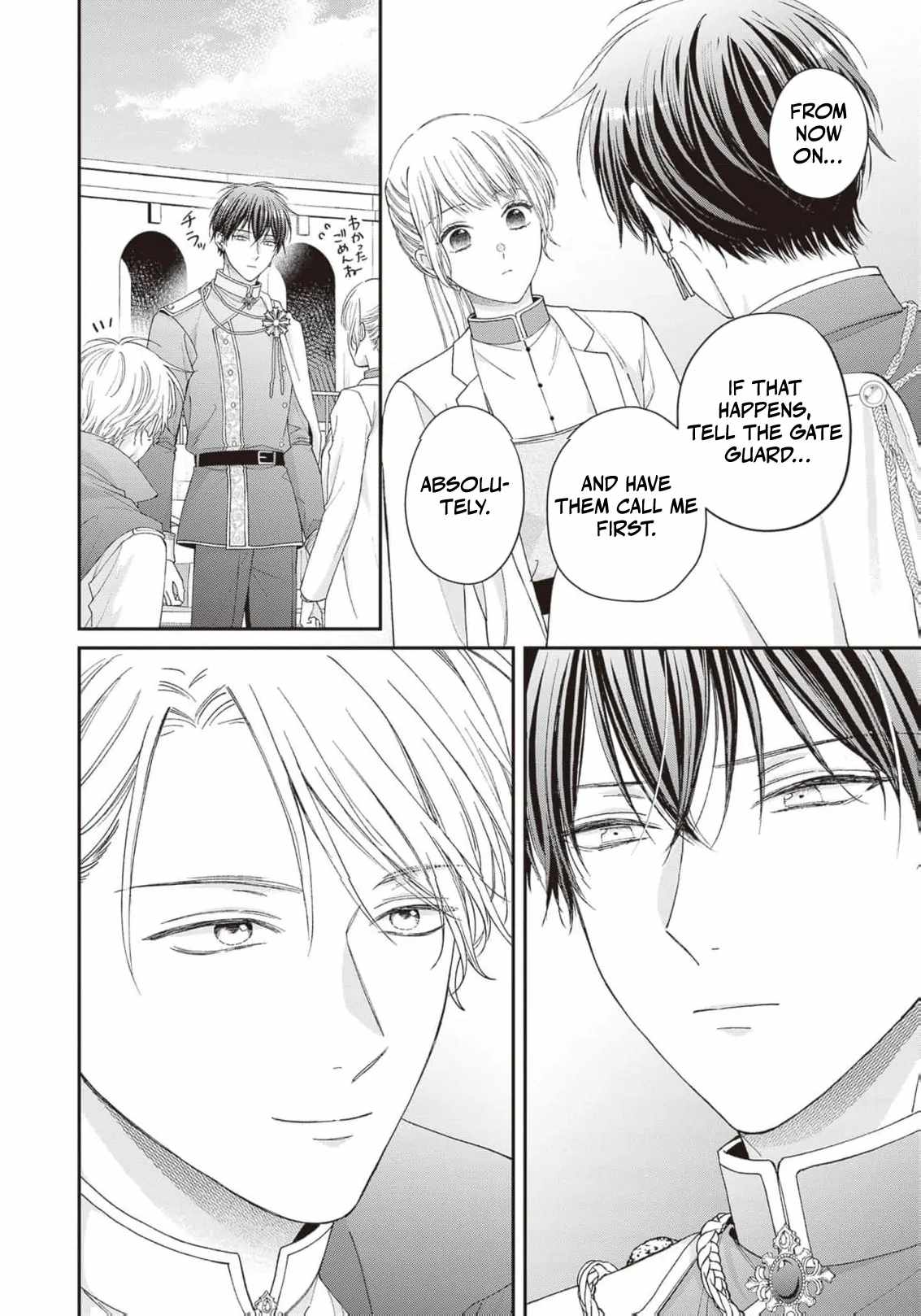 Nidome no Isekai Shounen Datta Kare wa Toshiue Kishi ni nari Dekiai Shitekuru Chapter 11 - Page 29