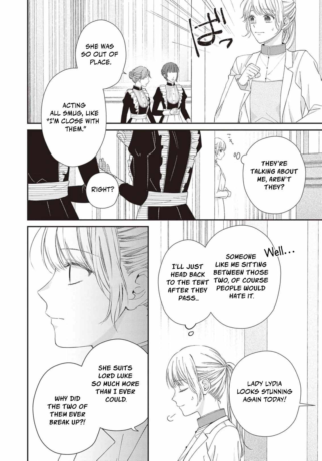 Nidome no Isekai Shounen Datta Kare wa Toshiue Kishi ni nari Dekiai Shitekuru Chapter 12 - Page 12