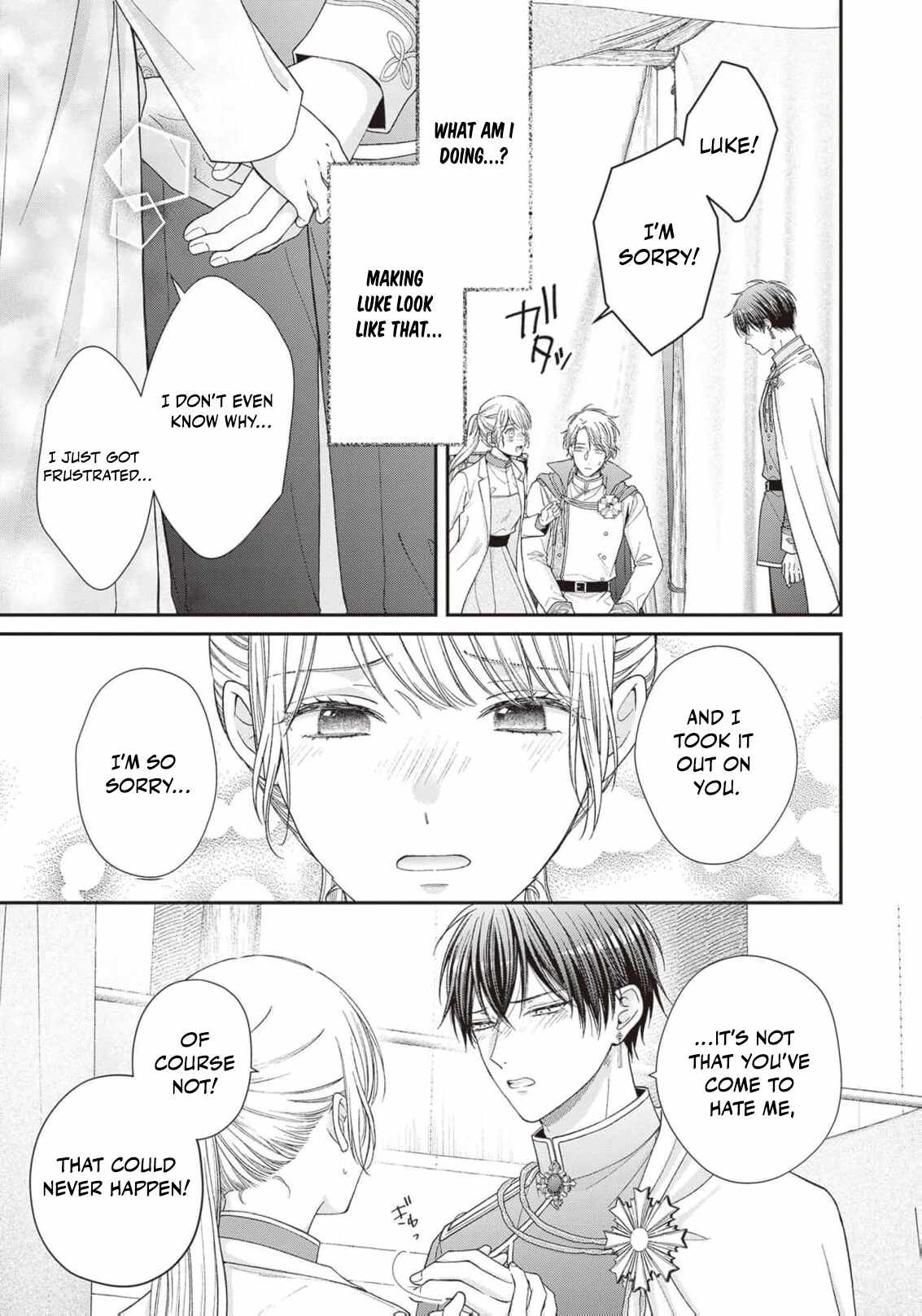 Nidome no Isekai Shounen Datta Kare wa Toshiue Kishi ni nari Dekiai Shitekuru Chapter 12 - Page 19
