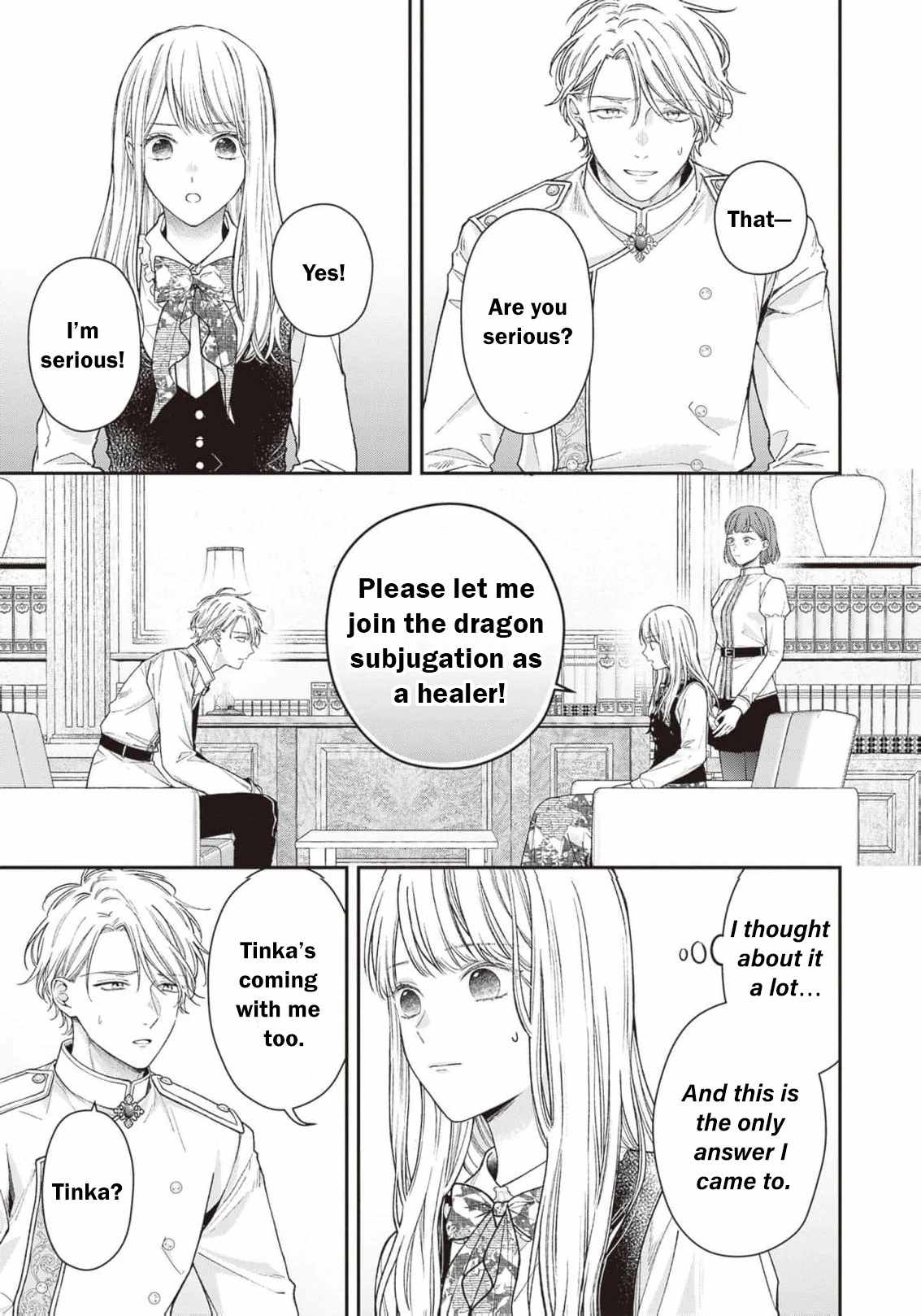 Nidome no Isekai Shounen Datta Kare wa Toshiue Kishi ni nari Dekiai Shitekuru Chapter 14 - Page 11