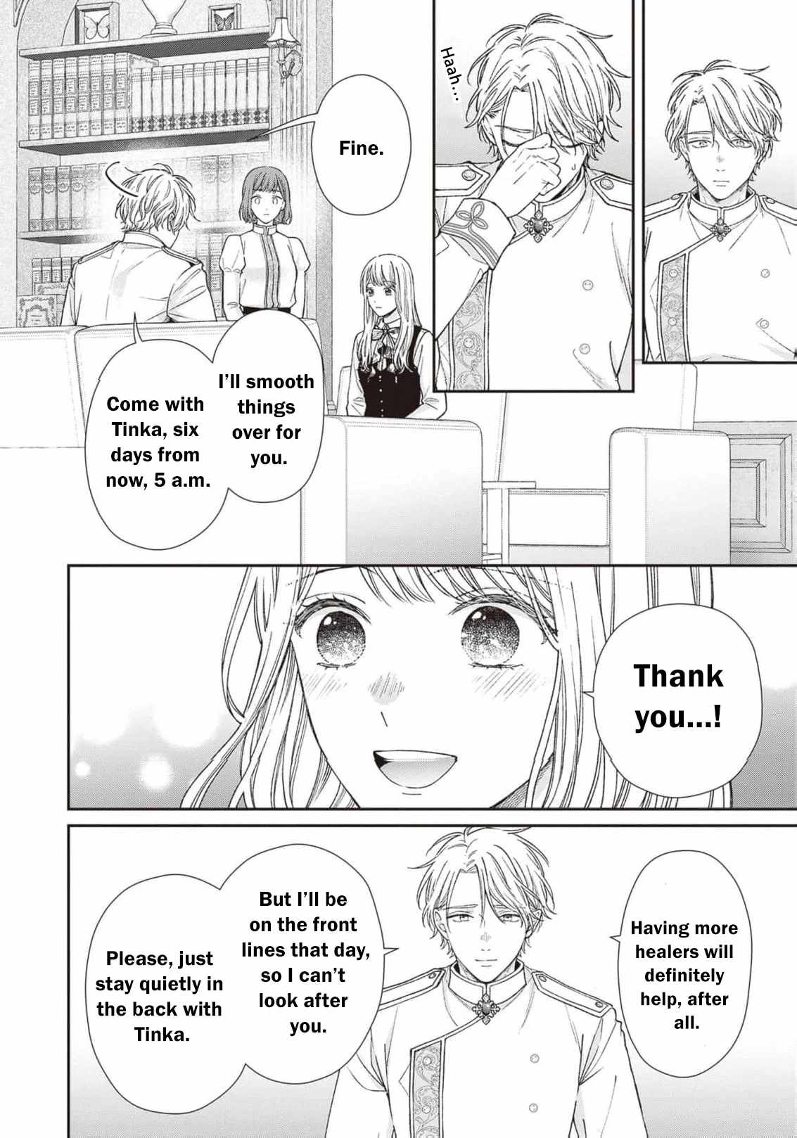 Nidome no Isekai Shounen Datta Kare wa Toshiue Kishi ni nari Dekiai Shitekuru Chapter 14 - Page 14