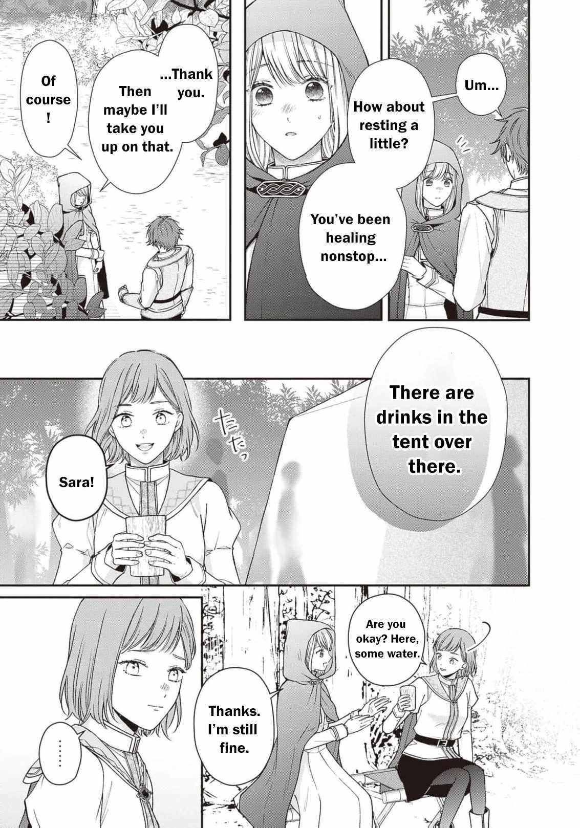 Nidome no Isekai Shounen Datta Kare wa Toshiue Kishi ni nari Dekiai Shitekuru Chapter 14 - Page 23