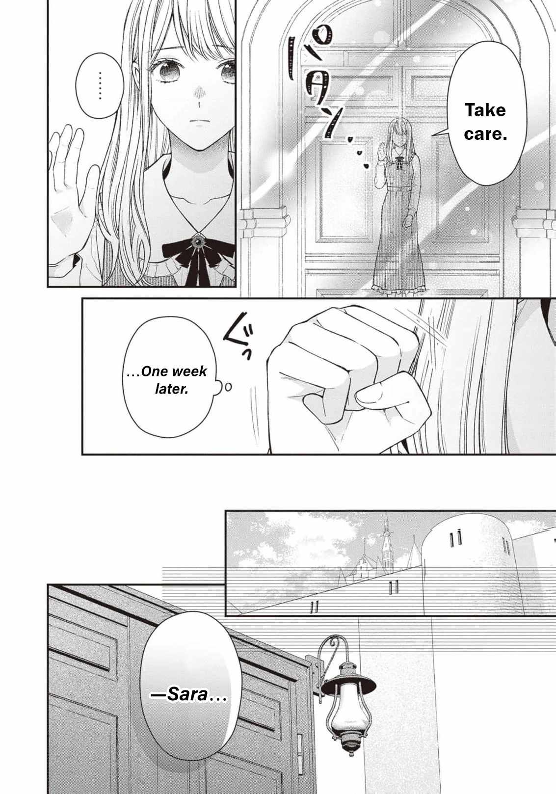 Nidome no Isekai Shounen Datta Kare wa Toshiue Kishi ni nari Dekiai Shitekuru Chapter 14 - Page 10
