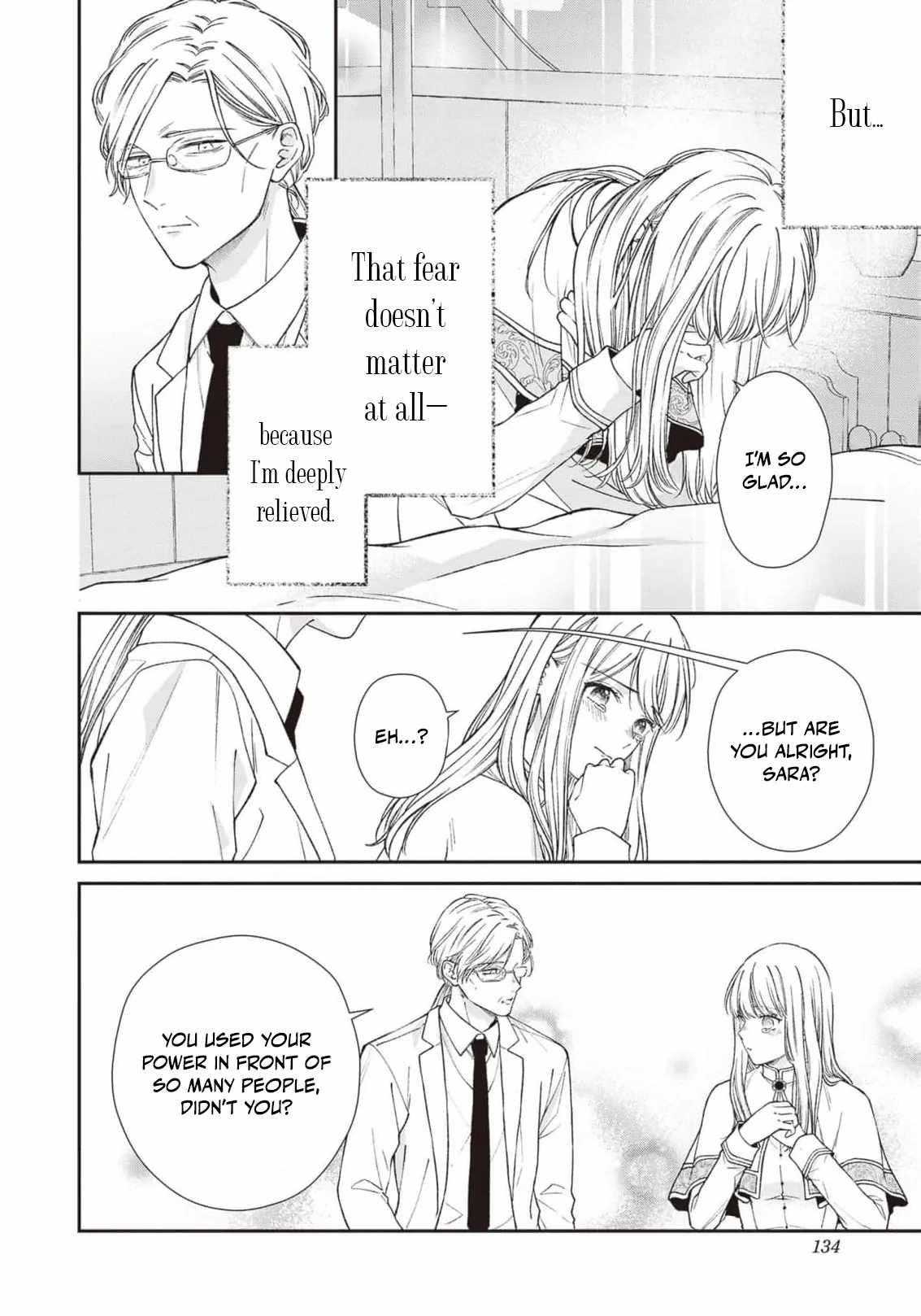 Nidome no Isekai Shounen Datta Kare wa Toshiue Kishi ni nari Dekiai Shitekuru Chapter 15 - Page 12