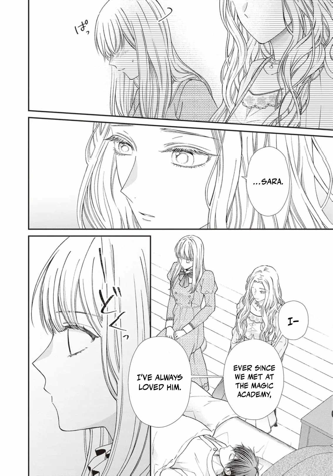 Nidome no Isekai Shounen Datta Kare wa Toshiue Kishi ni nari Dekiai Shitekuru Chapter 15 - Page 24