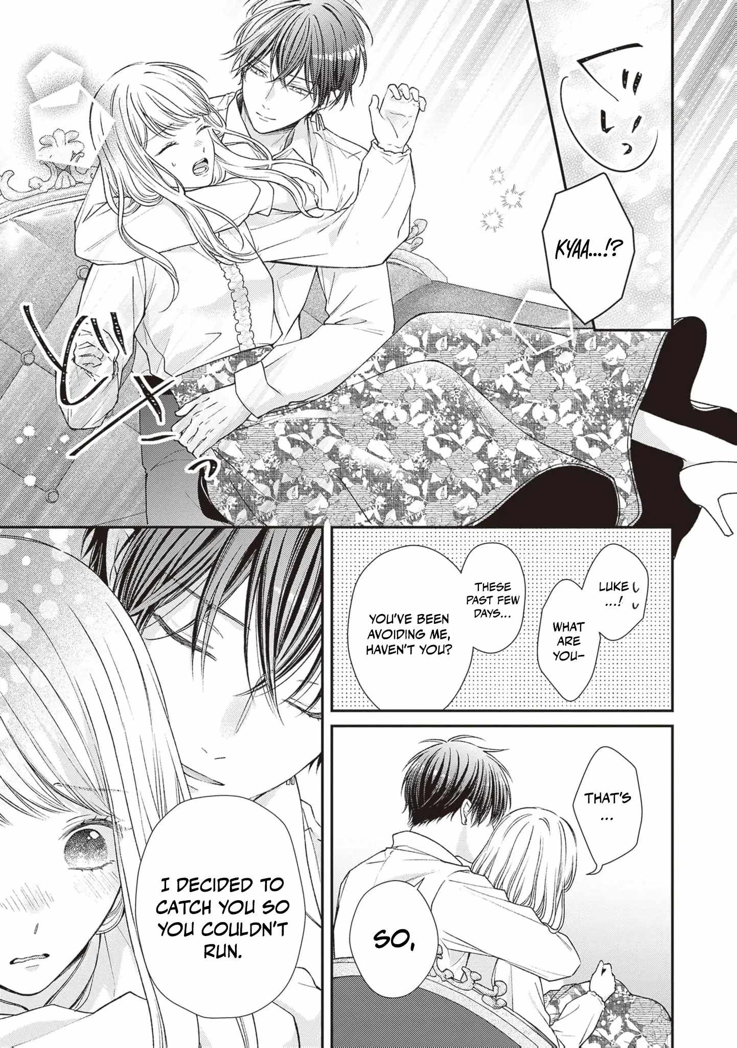Nidome no Isekai Shounen Datta Kare wa Toshiue Kishi ni nari Dekiai Shitekuru Chapter 15 - Page 33