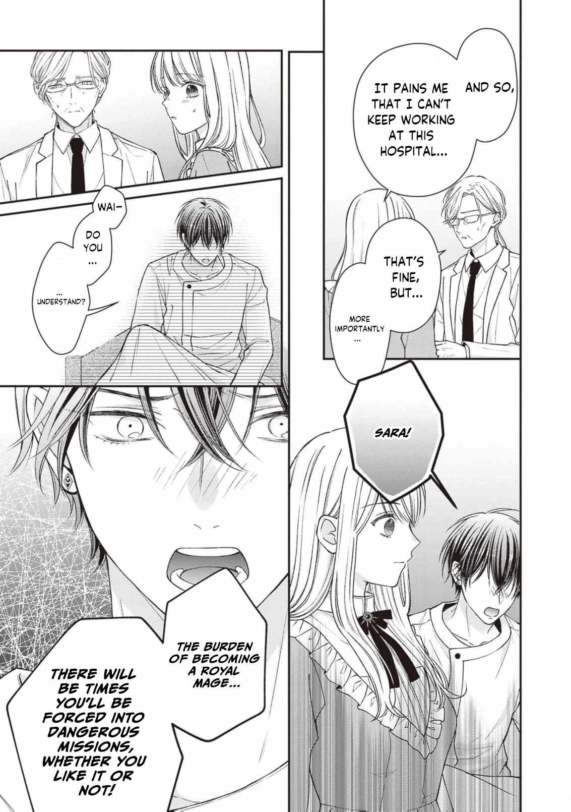 Nidome no Isekai Shounen Datta Kare wa Toshiue Kishi ni nari Dekiai Shitekuru Chapter 16 - Page 24