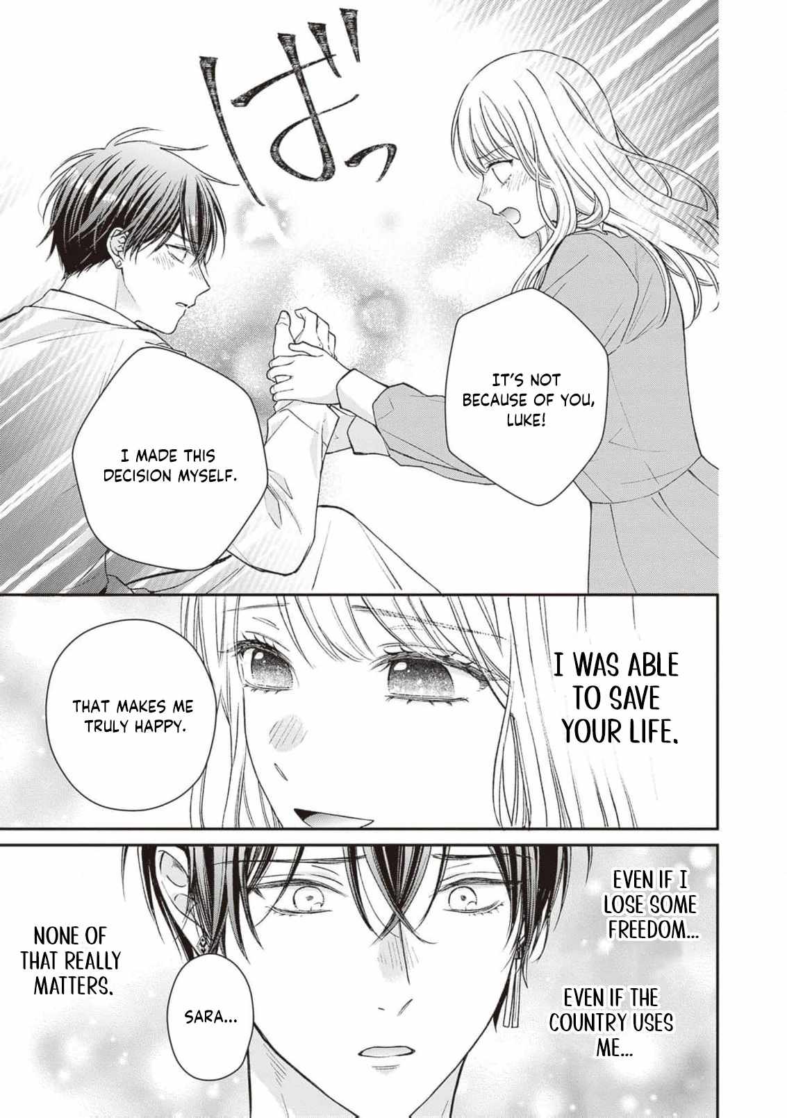 Nidome no Isekai Shounen Datta Kare wa Toshiue Kishi ni nari Dekiai Shitekuru Chapter 16 - Page 26