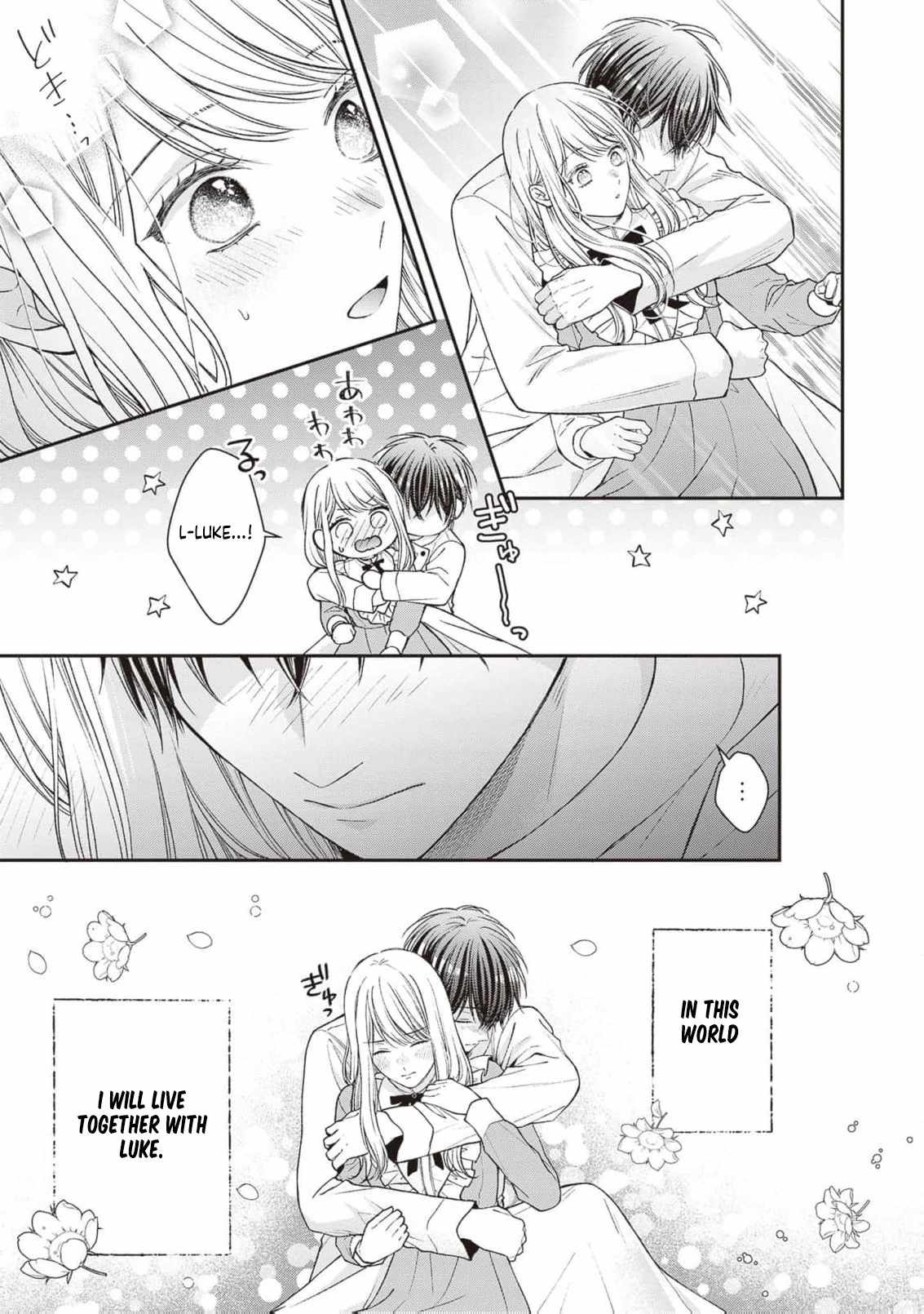 Nidome no Isekai Shounen Datta Kare wa Toshiue Kishi ni nari Dekiai Shitekuru Chapter 16 - Page 30