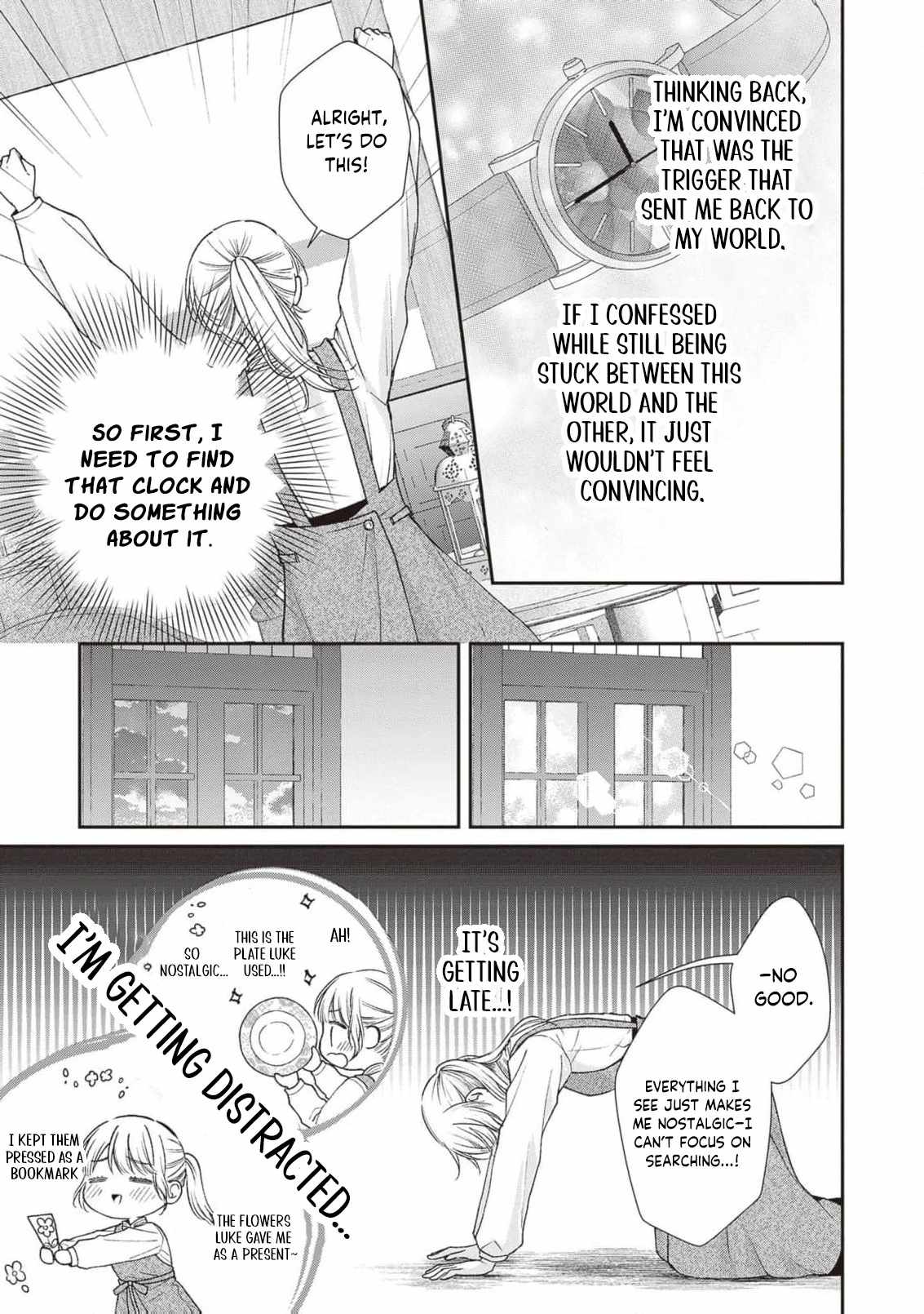 Nidome no Isekai Shounen Datta Kare wa Toshiue Kishi ni nari Dekiai Shitekuru Chapter 16 - Page 32