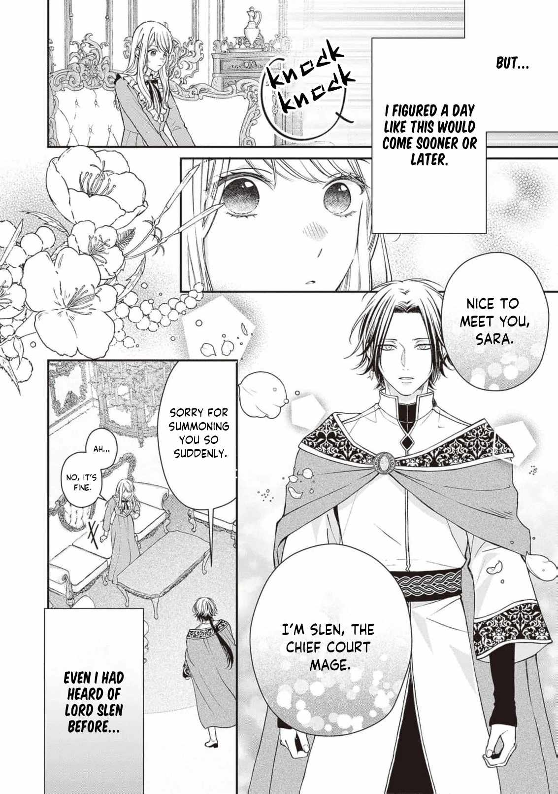 Nidome no Isekai Shounen Datta Kare wa Toshiue Kishi ni nari Dekiai Shitekuru Chapter 16 - Page 7