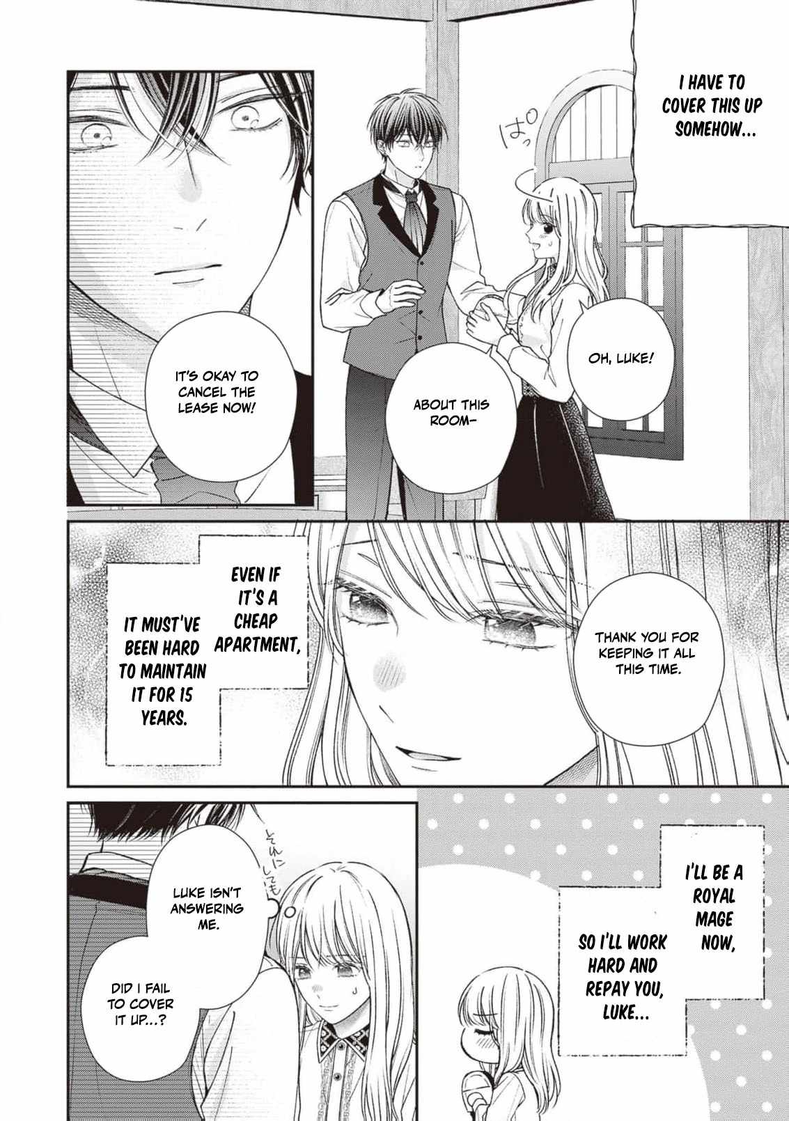 Nidome no Isekai Shounen Datta Kare wa Toshiue Kishi ni nari Dekiai Shitekuru Chapter 17 - Page 12