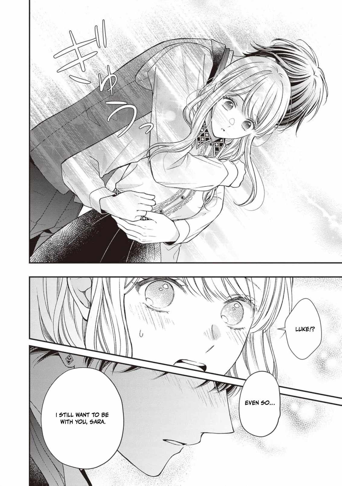 Nidome no Isekai Shounen Datta Kare wa Toshiue Kishi ni nari Dekiai Shitekuru Chapter 17 - Page 16