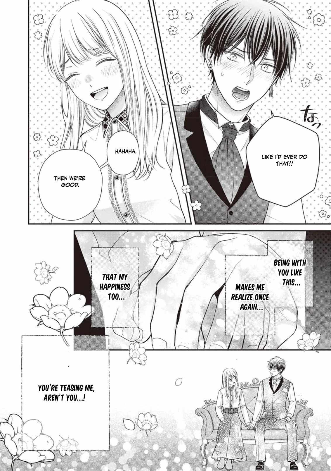 Nidome no Isekai Shounen Datta Kare wa Toshiue Kishi ni nari Dekiai Shitekuru Chapter 17 - Page 32