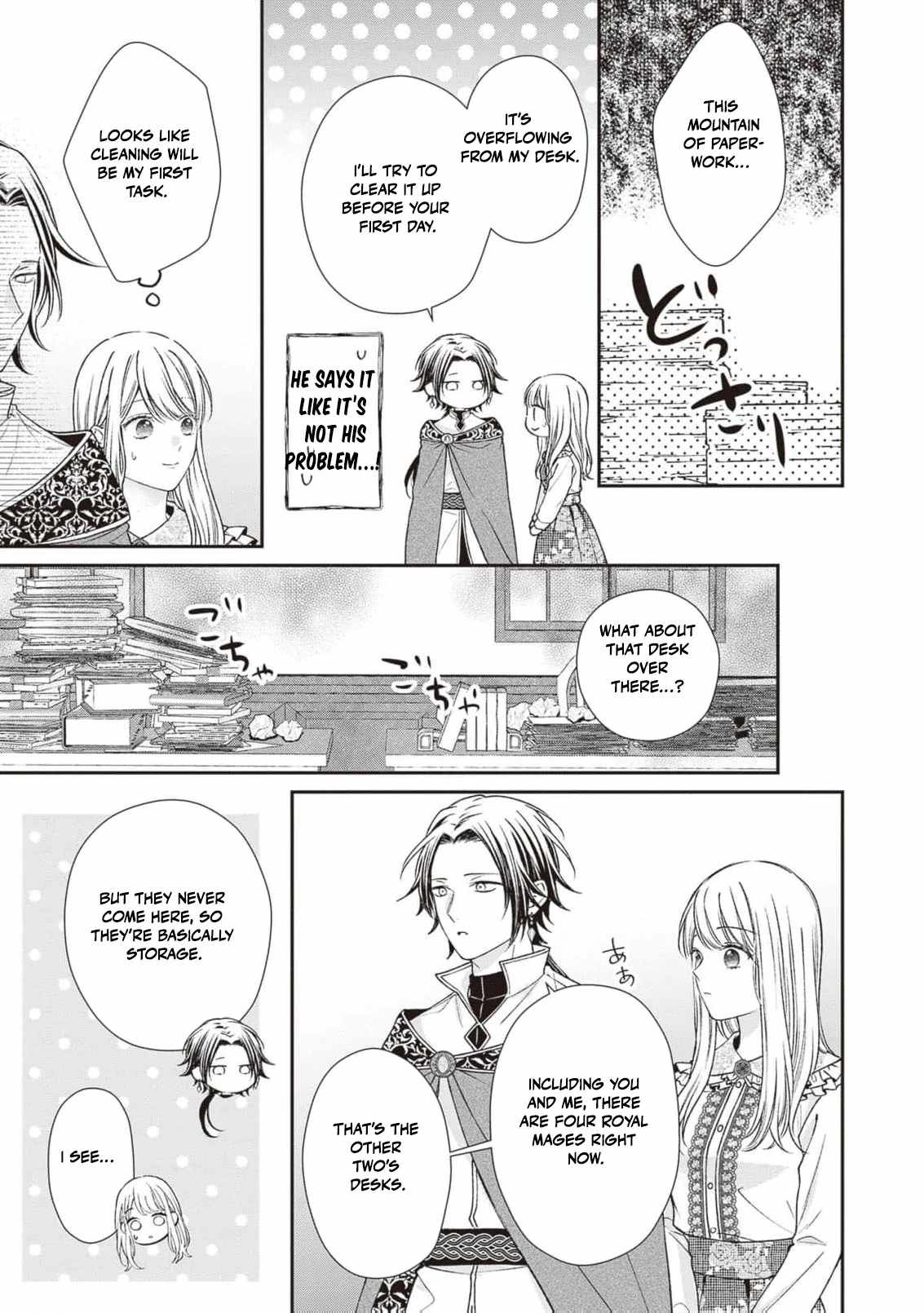 Nidome no Isekai Shounen Datta Kare wa Toshiue Kishi ni nari Dekiai Shitekuru Chapter 18 - Page 11