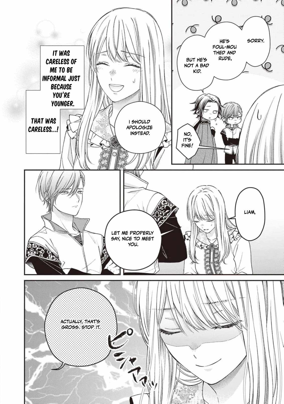 Nidome no Isekai Shounen Datta Kare wa Toshiue Kishi ni nari Dekiai Shitekuru Chapter 18 - Page 18