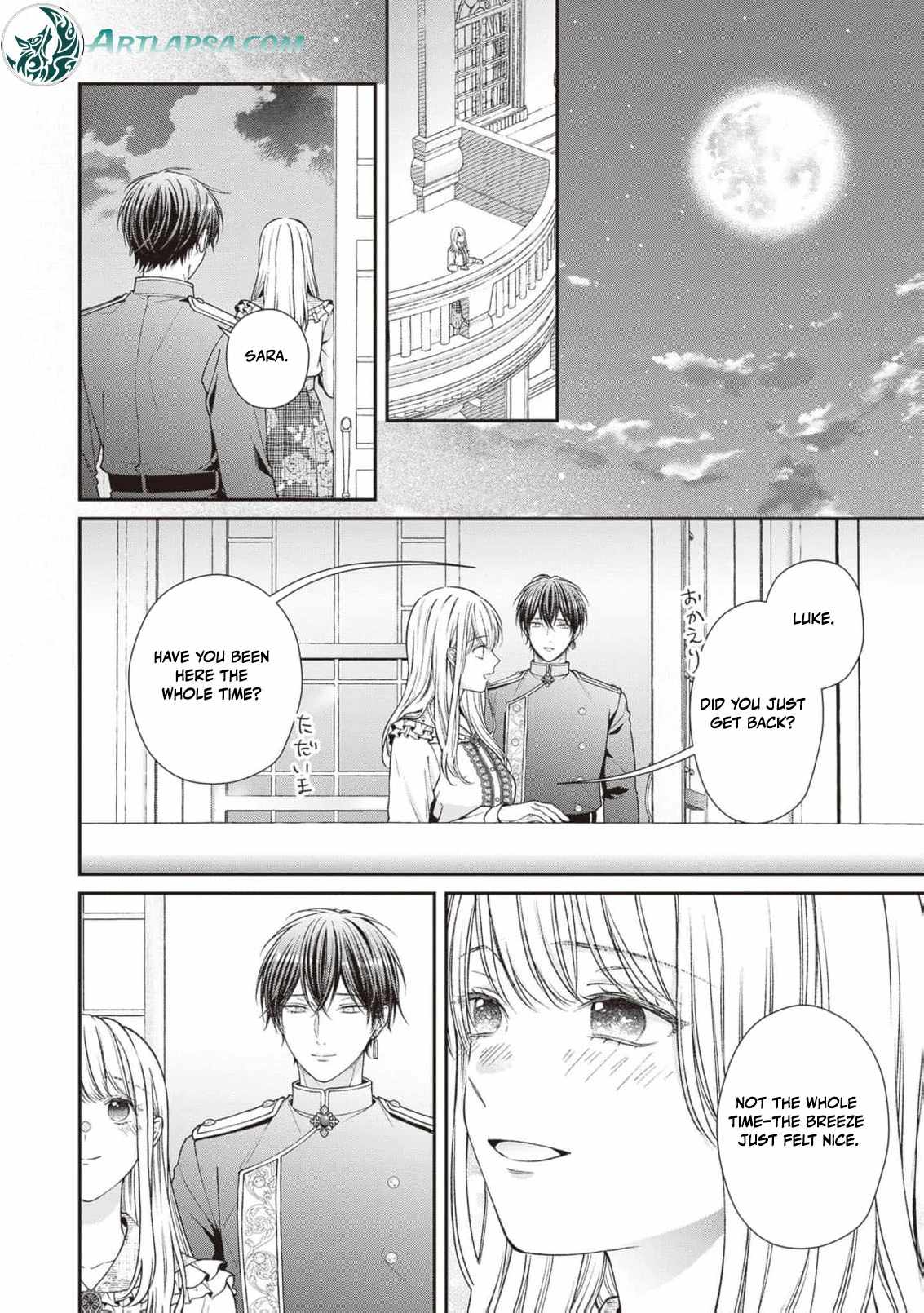 Nidome no Isekai Shounen Datta Kare wa Toshiue Kishi ni nari Dekiai Shitekuru Chapter 18 - Page 20