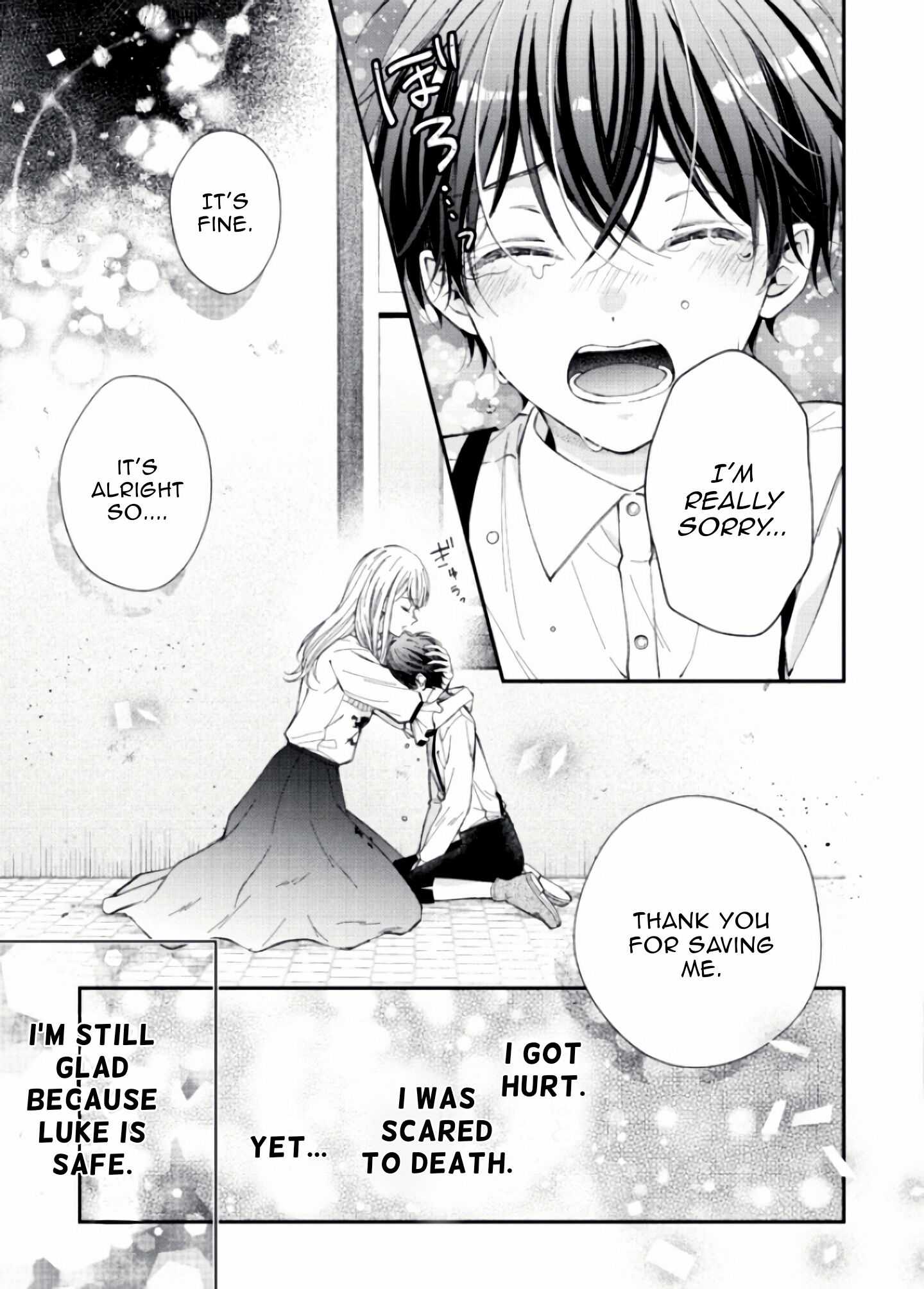 Nidome no Isekai Shounen Datta Kare wa Toshiue Kishi ni nari Dekiai Shitekuru Chapter 2.1 - Page 3