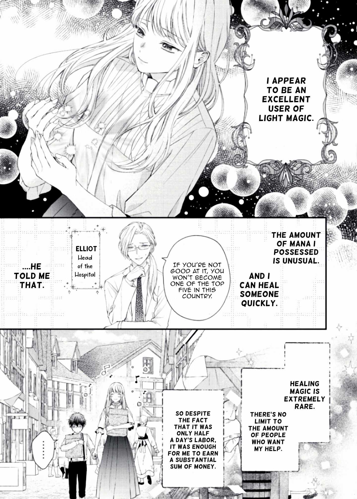Nidome no Isekai Shounen Datta Kare wa Toshiue Kishi ni nari Dekiai Shitekuru Chapter 2.1 - Page 7