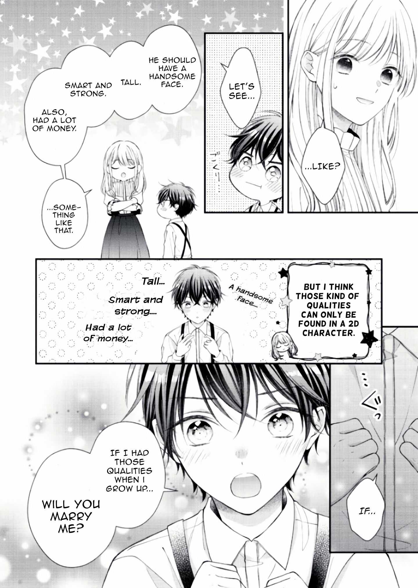 Nidome no Isekai Shounen Datta Kare wa Toshiue Kishi ni nari Dekiai Shitekuru Chapter 2.2 - Page 7