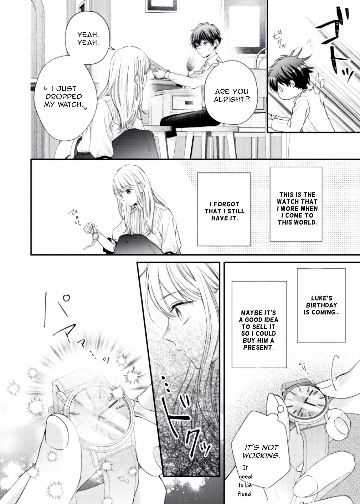 Nidome no Isekai Shounen Datta Kare wa Toshiue Kishi ni nari Dekiai Shitekuru Chapter 2.3 - Page 2